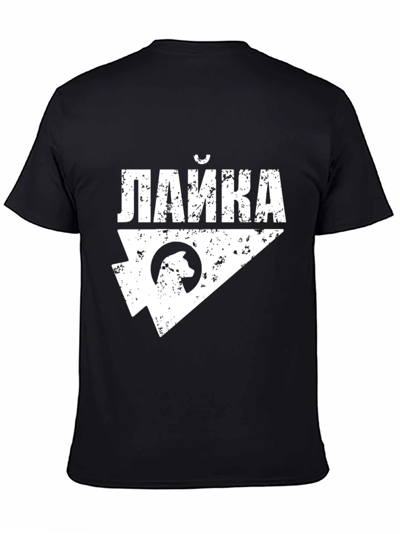 Laika Dog Space Mission Black T-Shirt