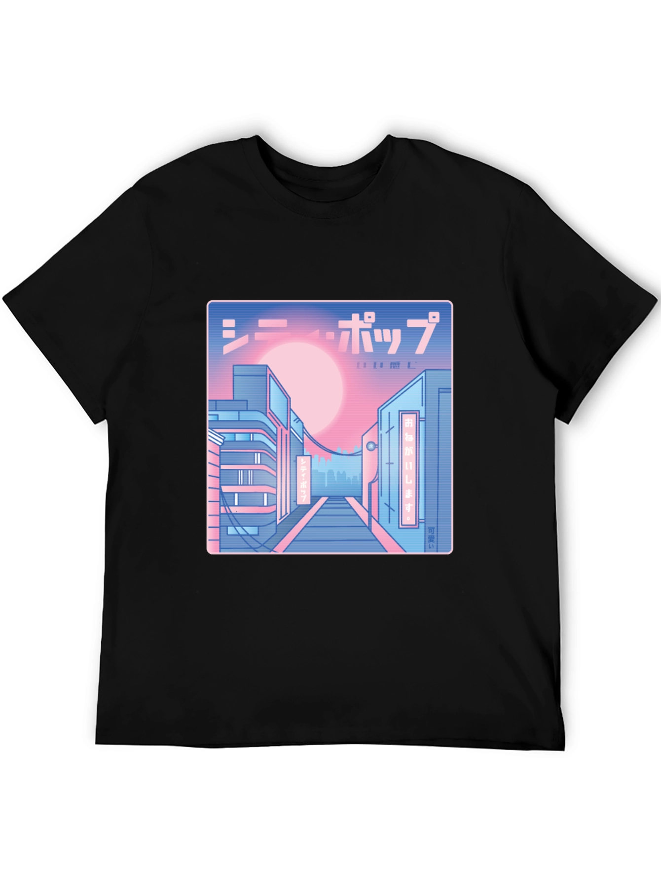 Synthwave Japan Aesthetic Graphic Tee