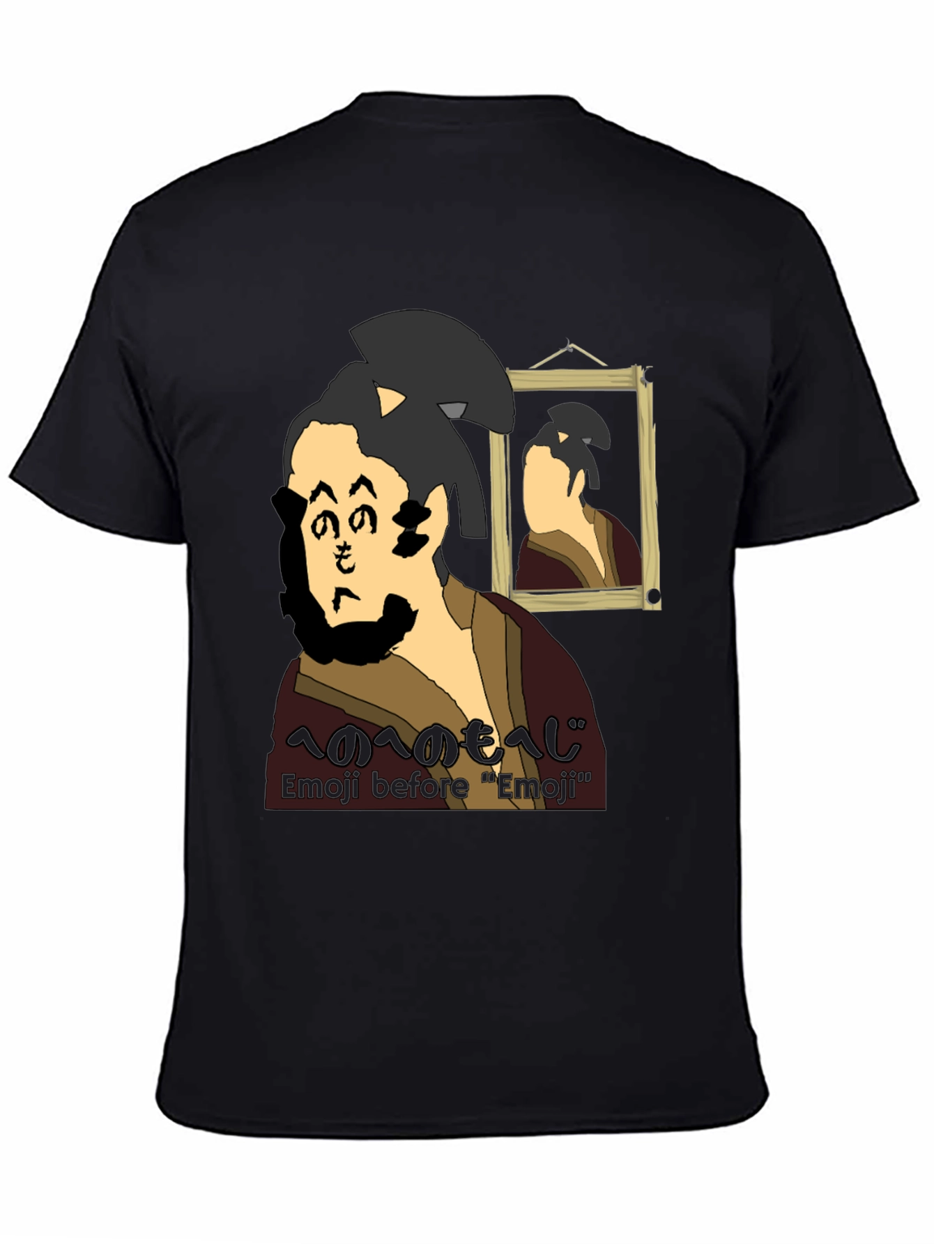 Emoji Before Emoji Black T-Shirt