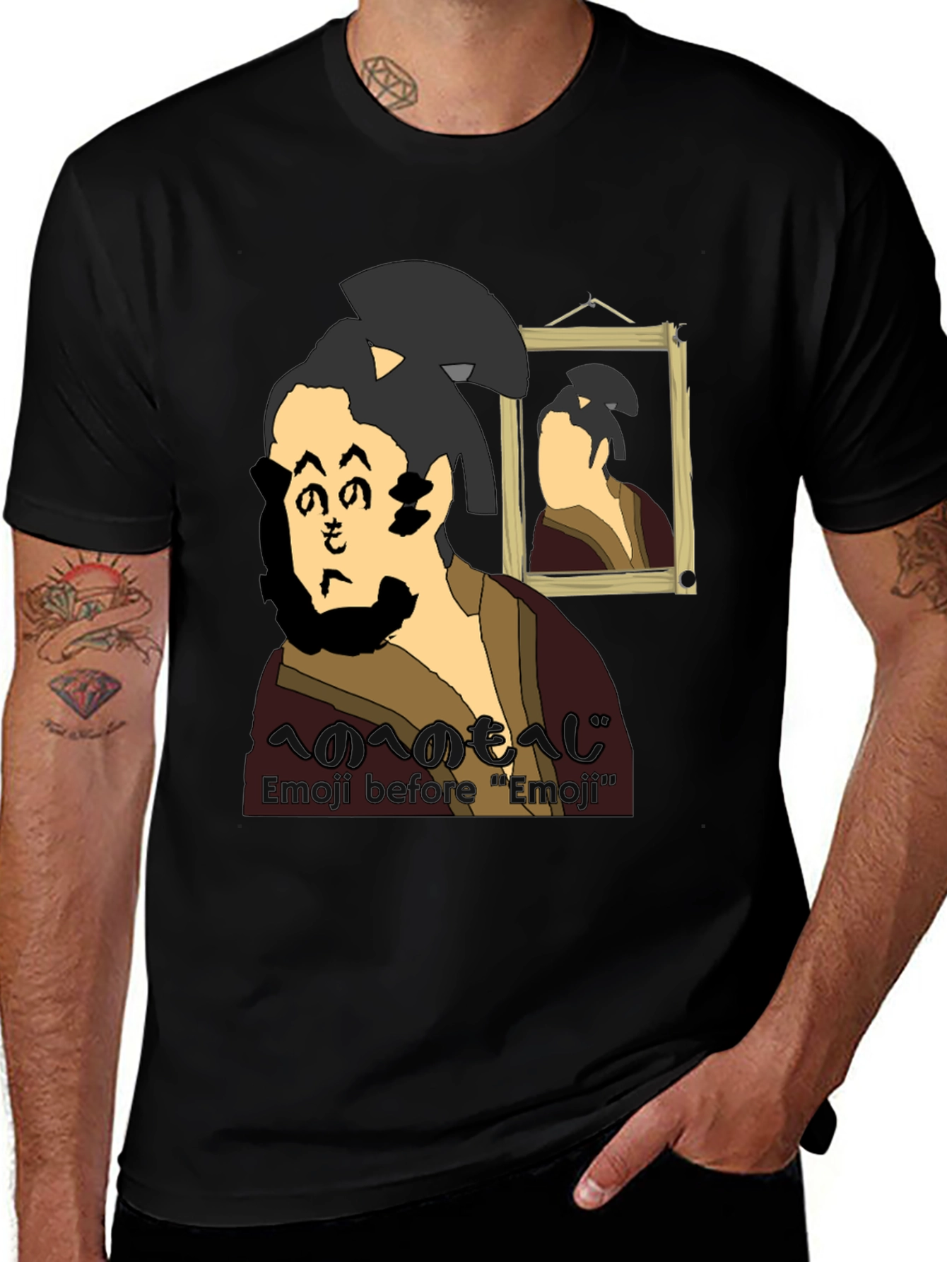 Emoji Before Emoji Black T-Shirt