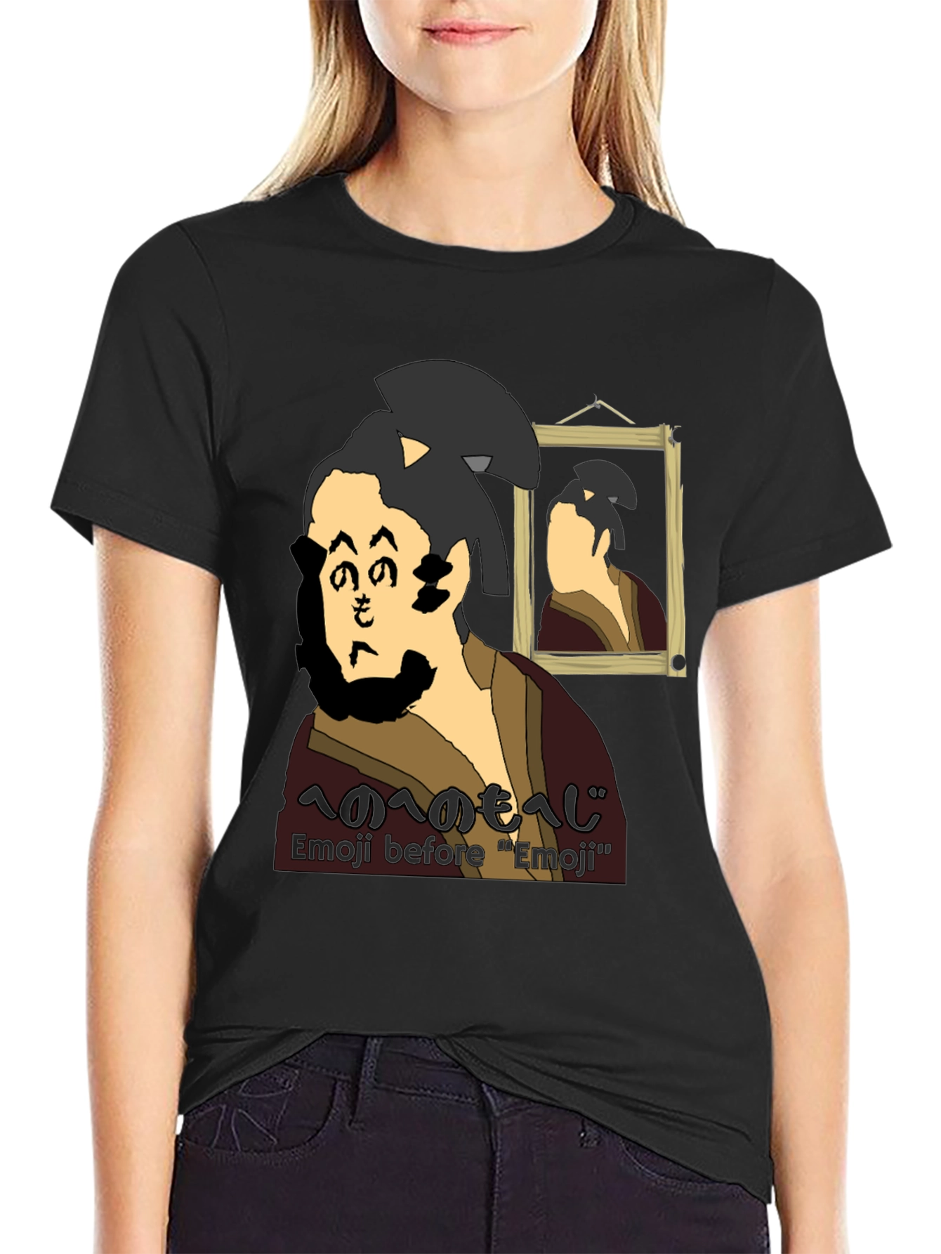 Emoji Before Emoji Black T-Shirt