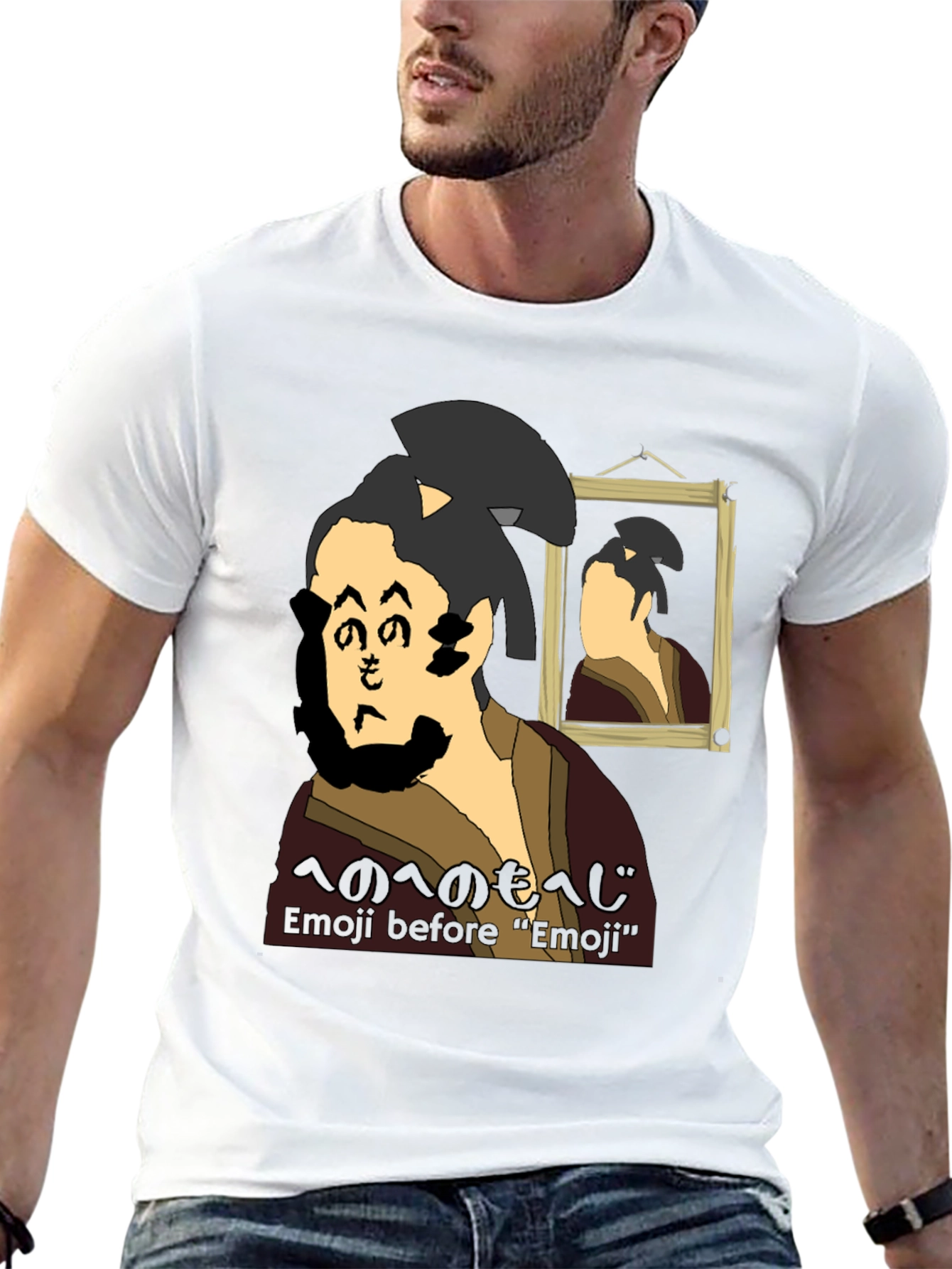 Emoji Before Emoji Black T-Shirt