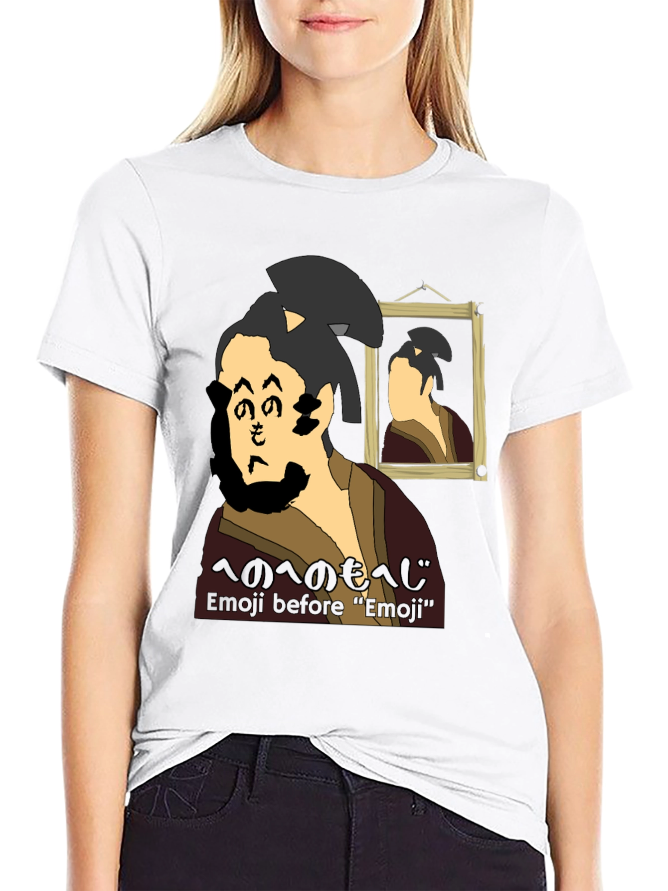Emoji Before Emoji Black T-Shirt