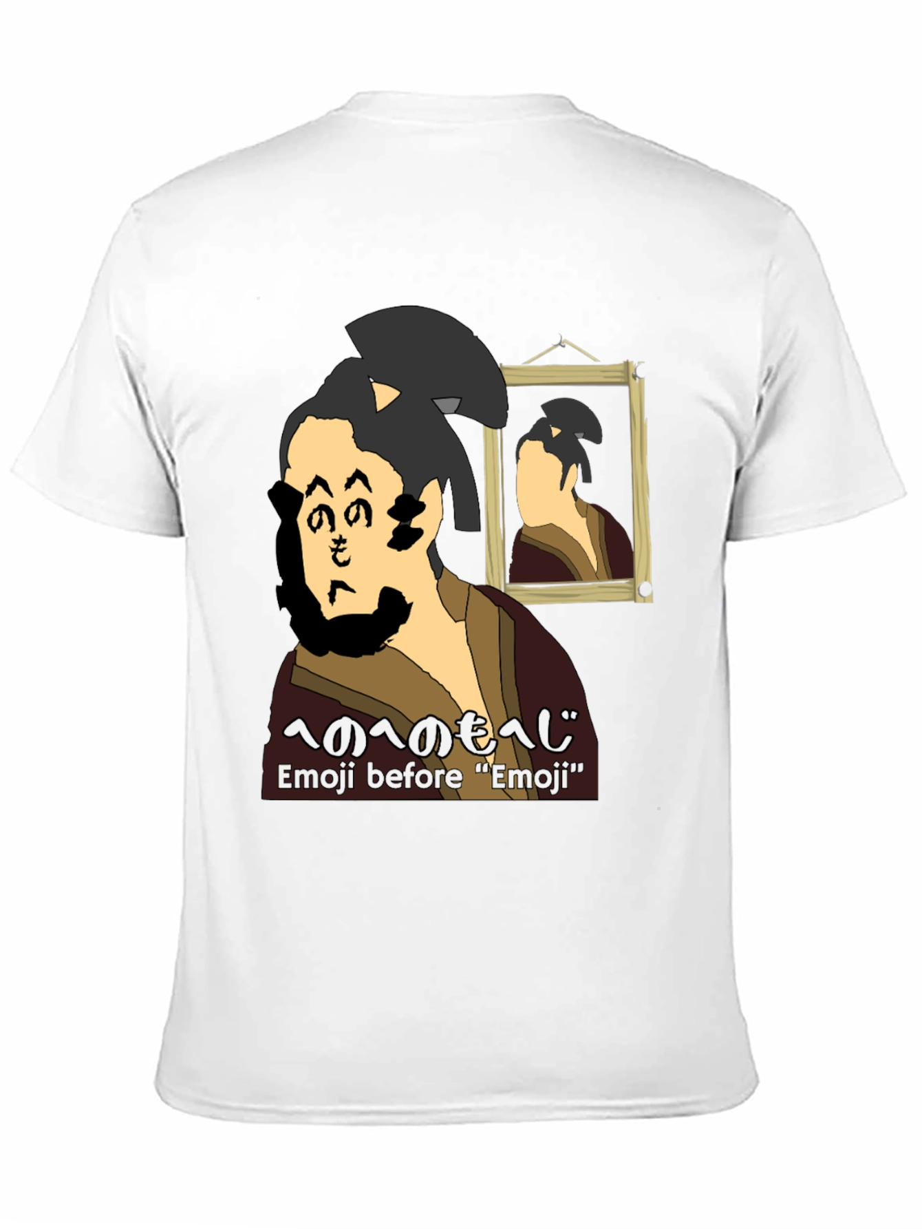 Emoji Before Emoji Black T-Shirt