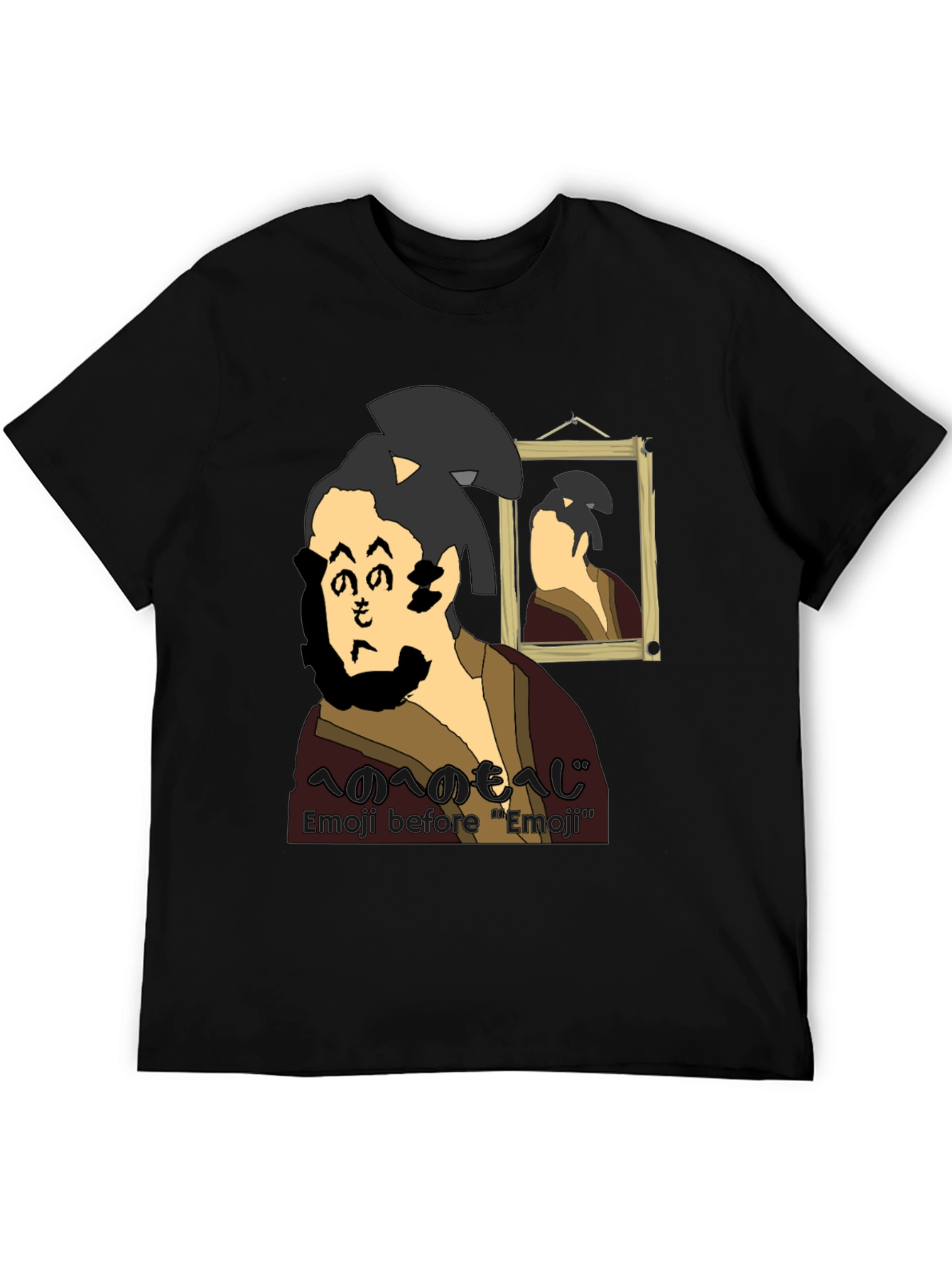 Emoji Before Emoji Black T-Shirt