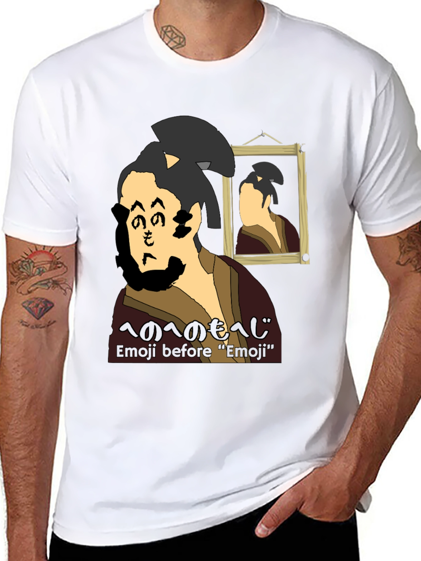 Emoji Before Emoji Black T-Shirt