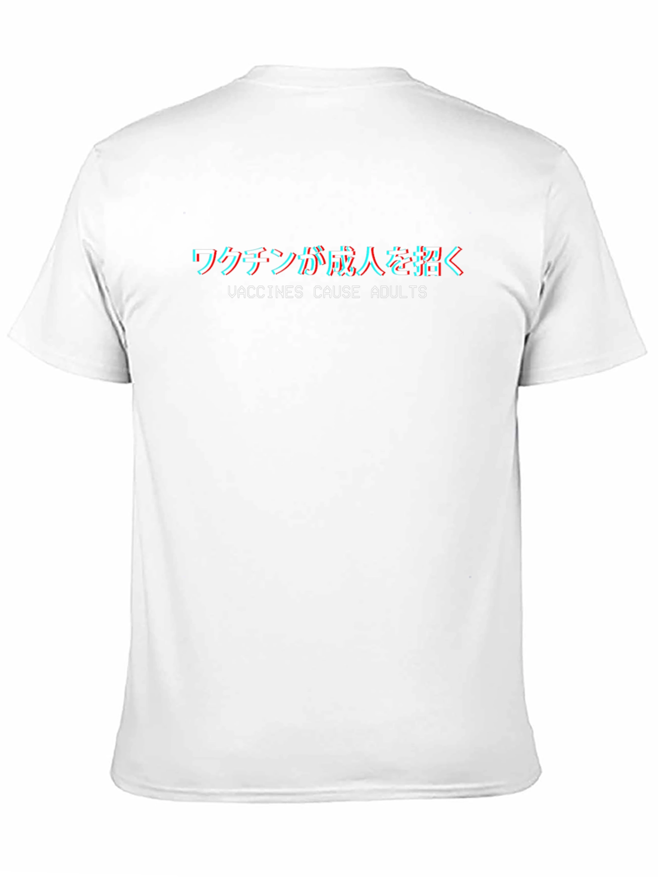 Vaccines Cause Adults T-Shirt