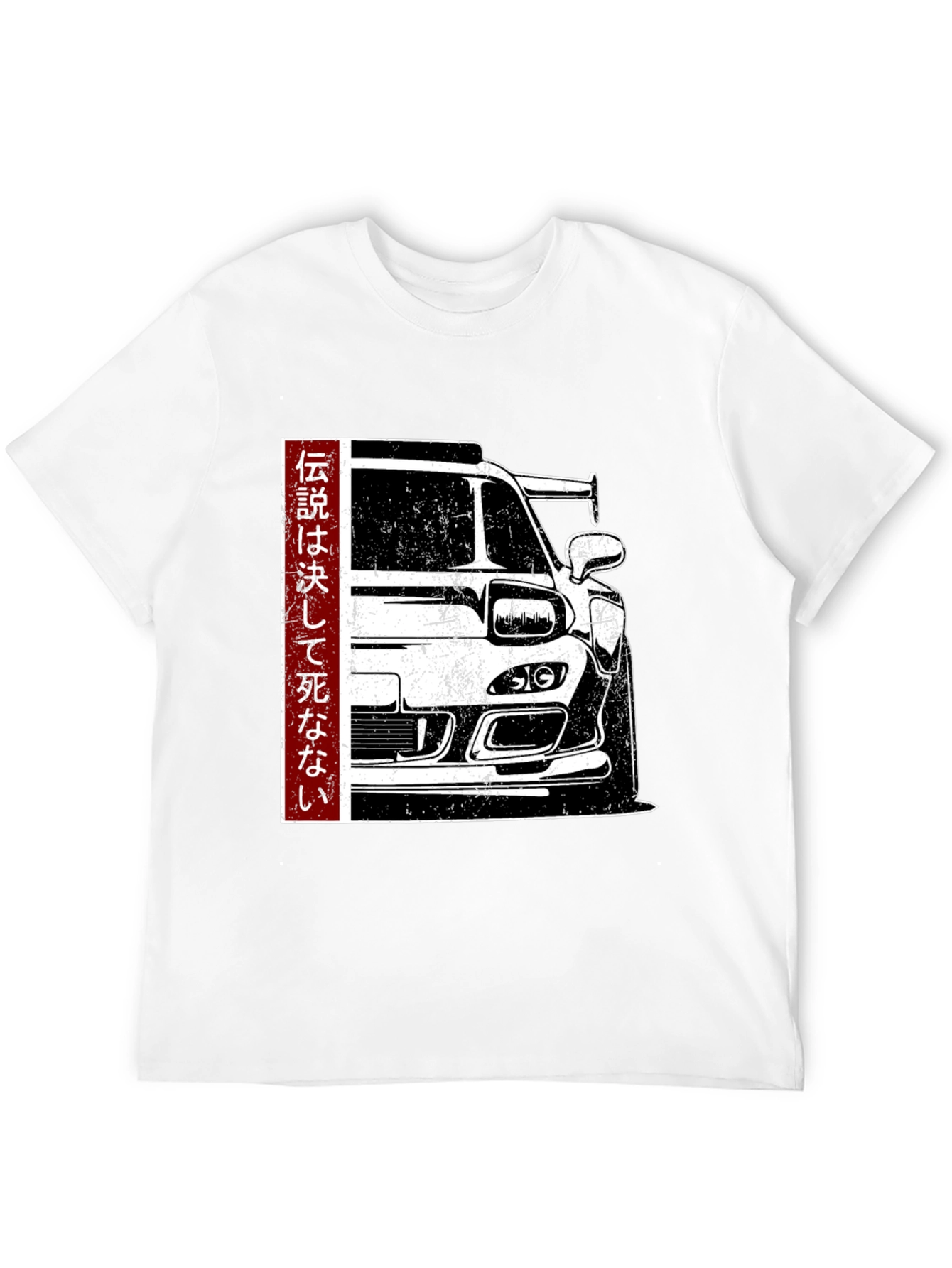 JDM Car Graphic Black T-Shirt