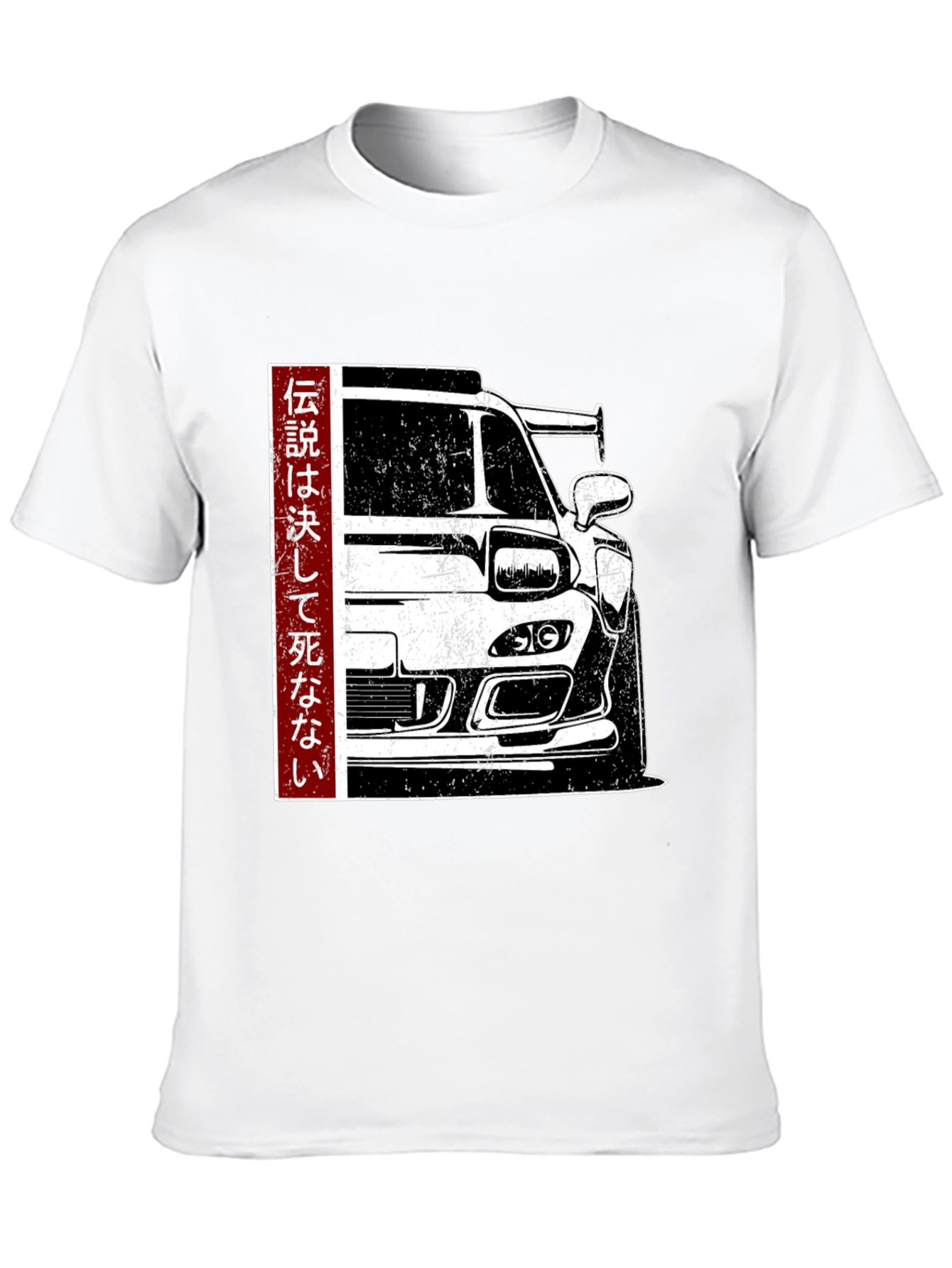 JDM Car Graphic Black T-Shirt