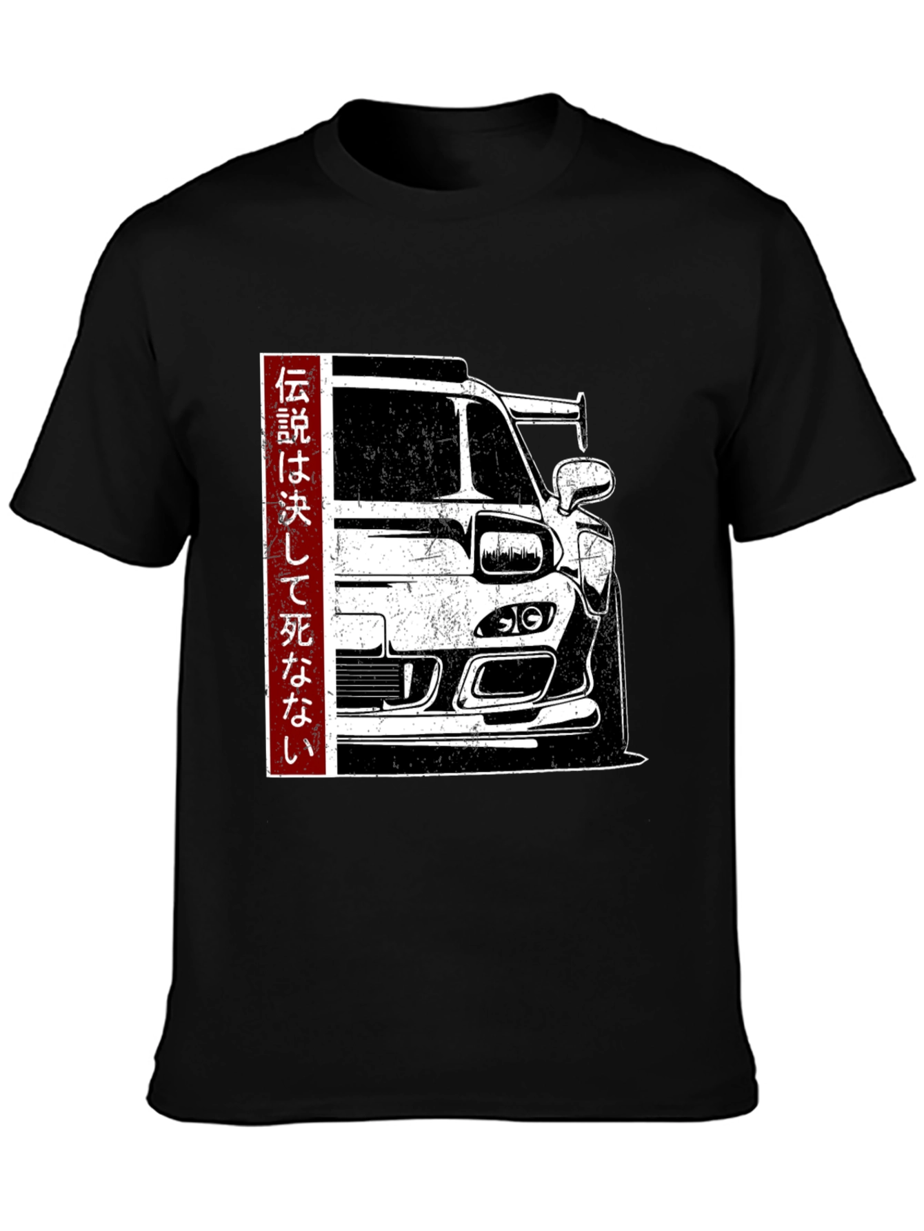 JDM Car Graphic Black T-Shirt