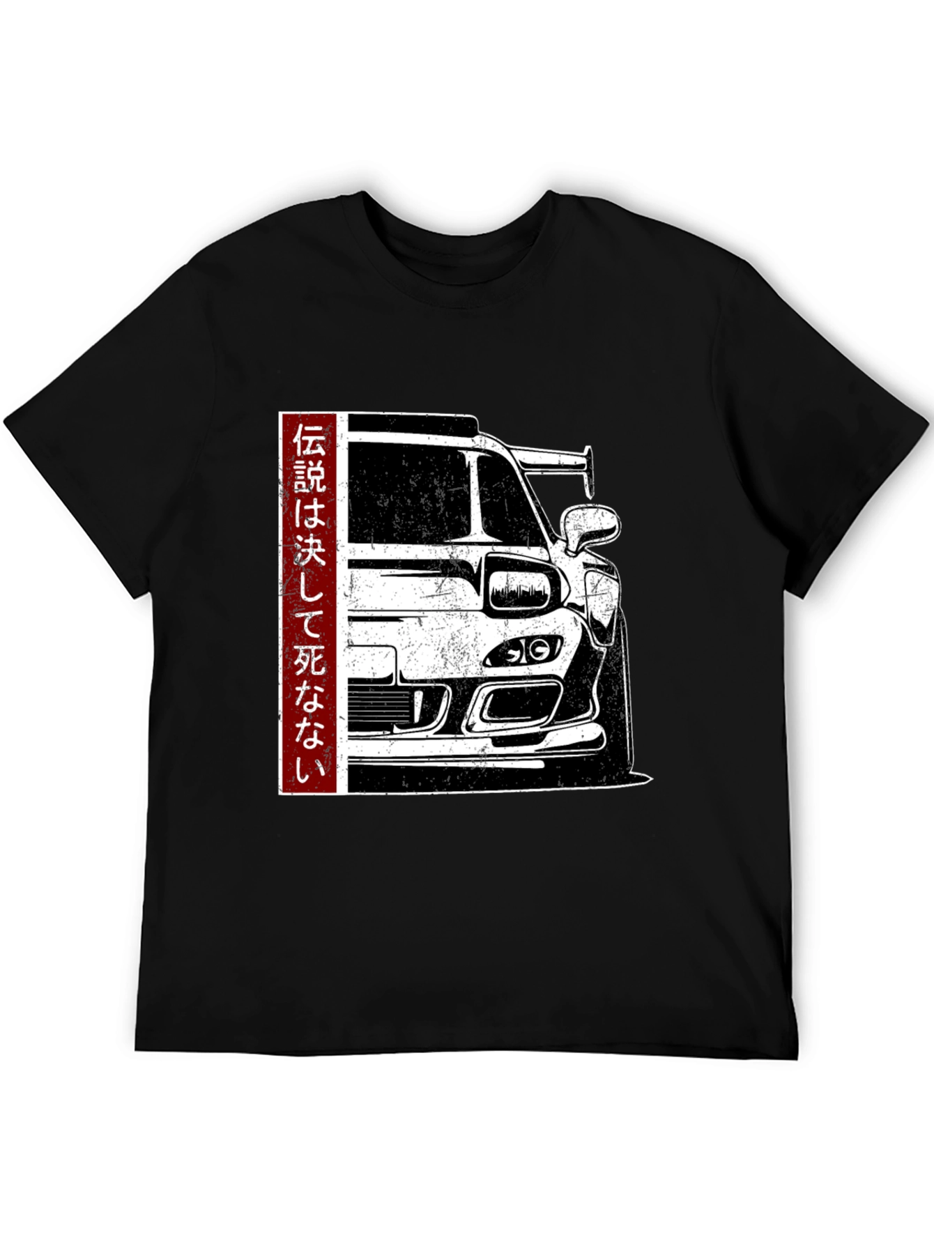JDM Car Graphic Black T-Shirt