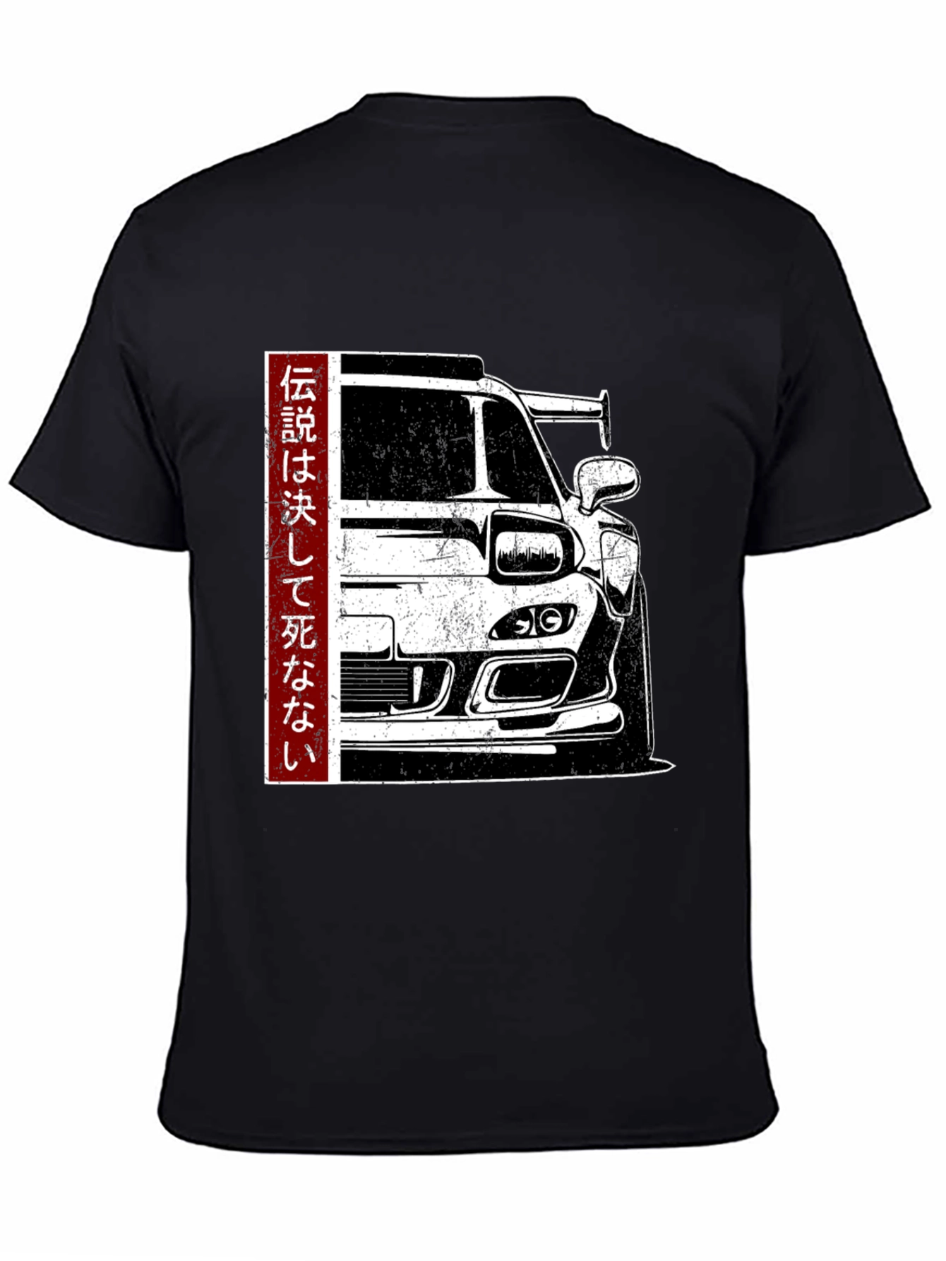 JDM Car Graphic Black T-Shirt