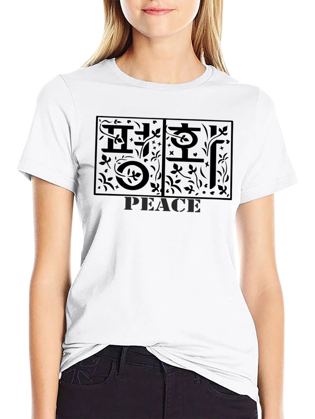 Peace Graphic Tee - Unisex Korean Inspired Design