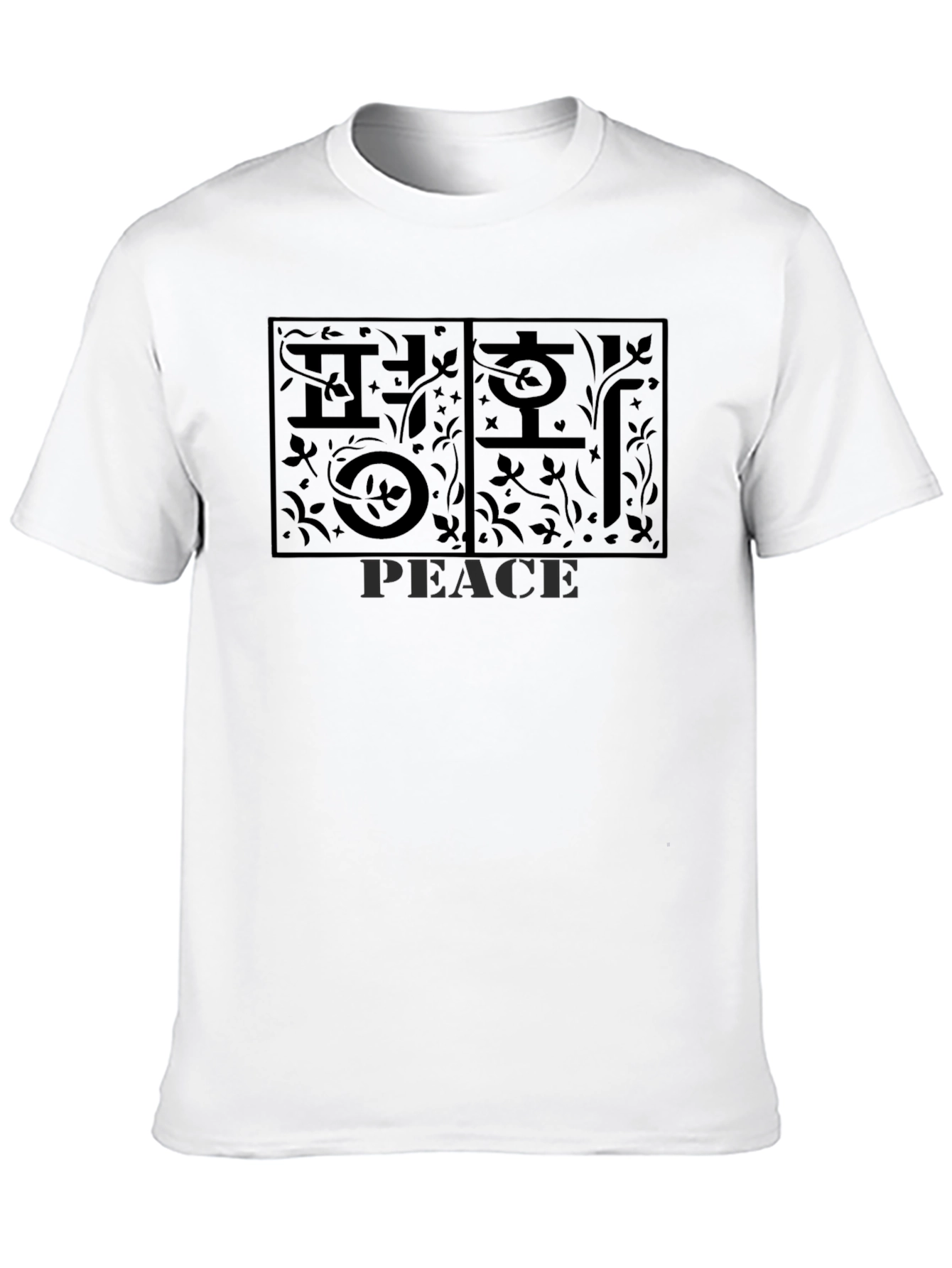 Peace Graphic Tee - Unisex Korean Inspired Design