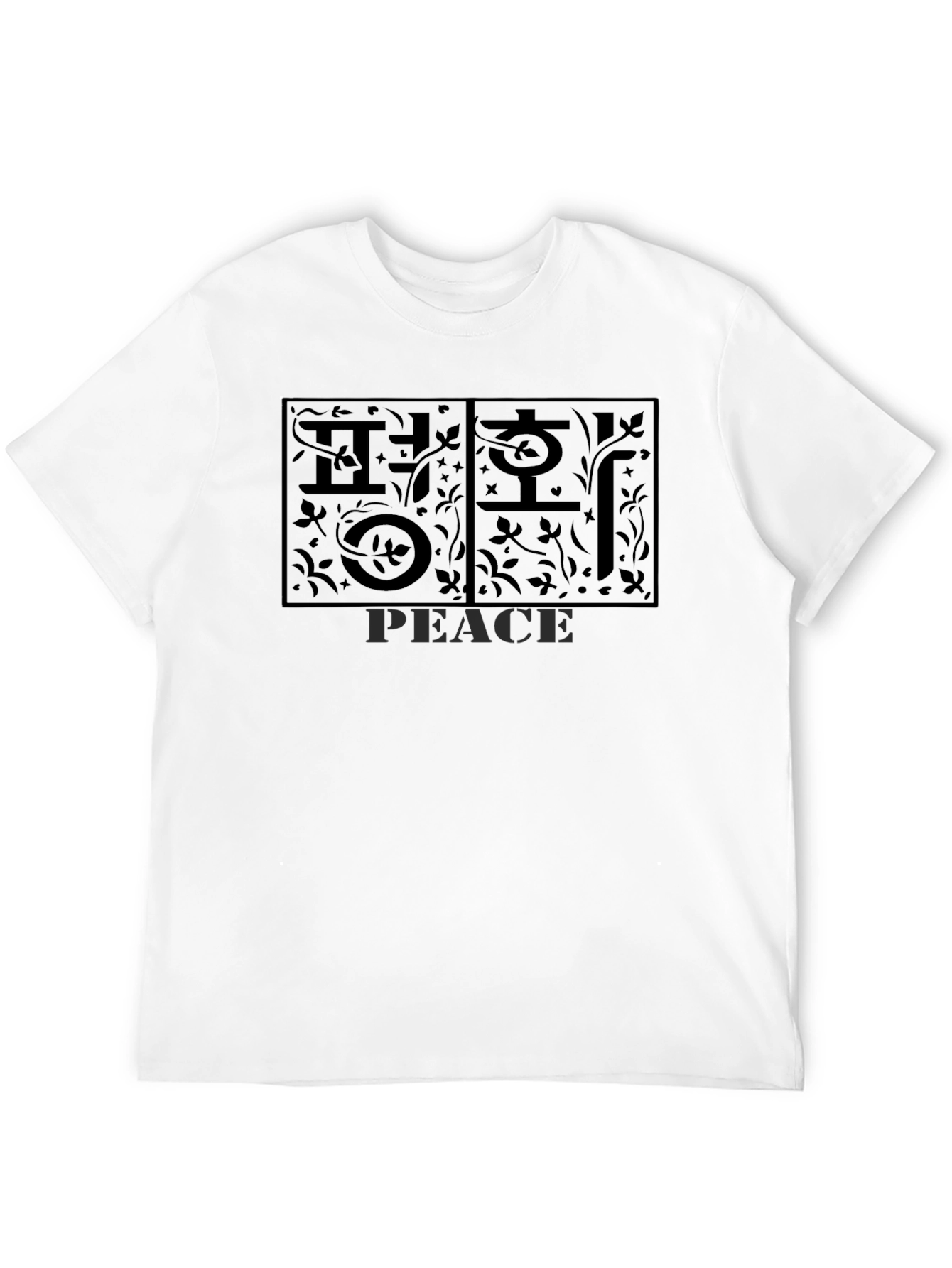 Peace Graphic Tee - Unisex Korean Inspired Design