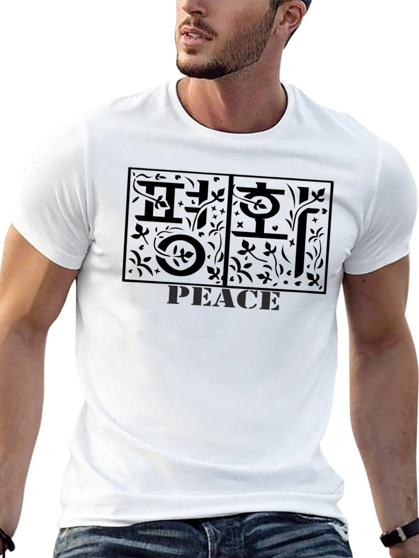 Peace Graphic Tee - Unisex Korean Inspired Design