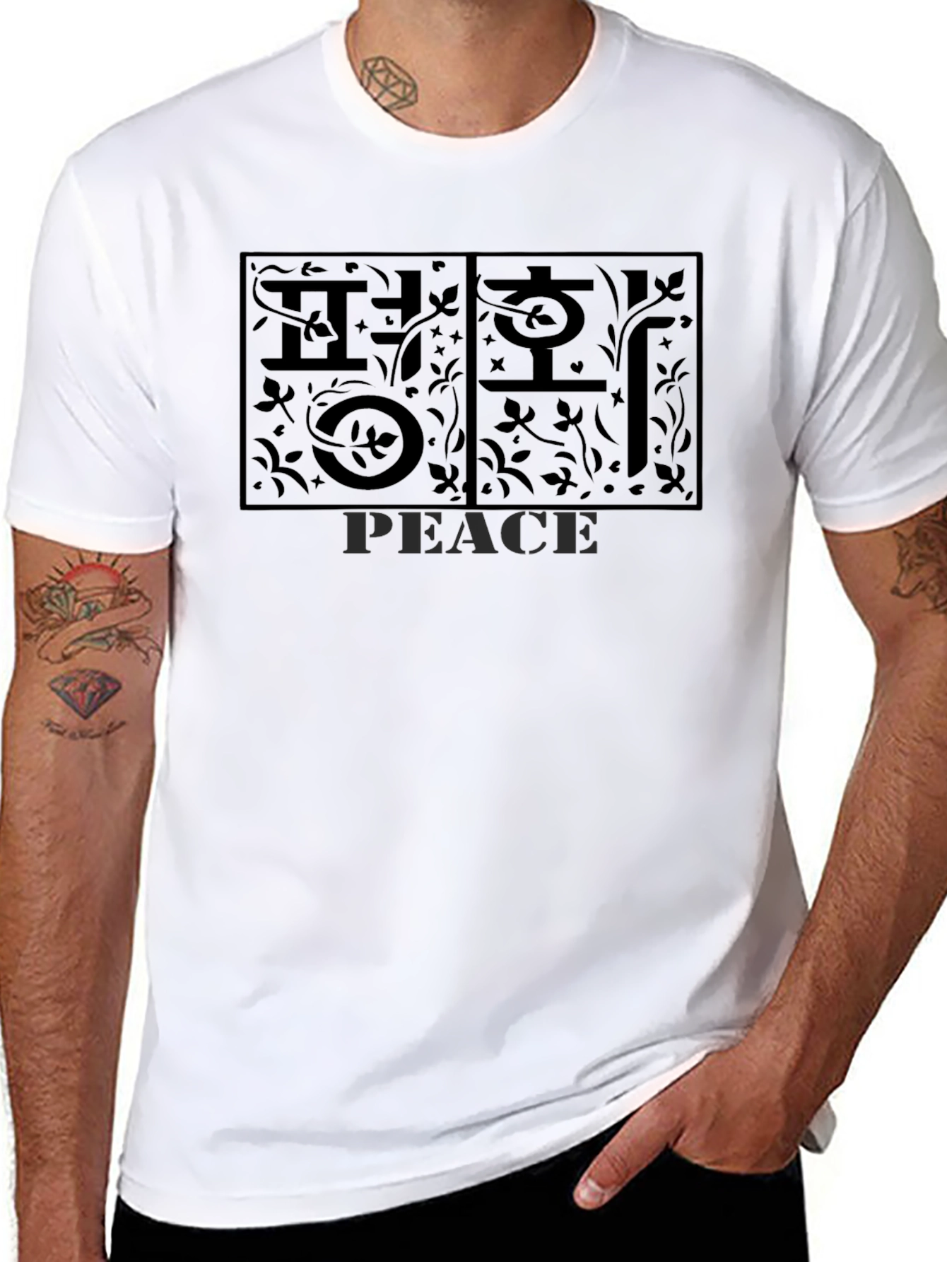 Peace Graphic Tee - Unisex Korean Inspired Design