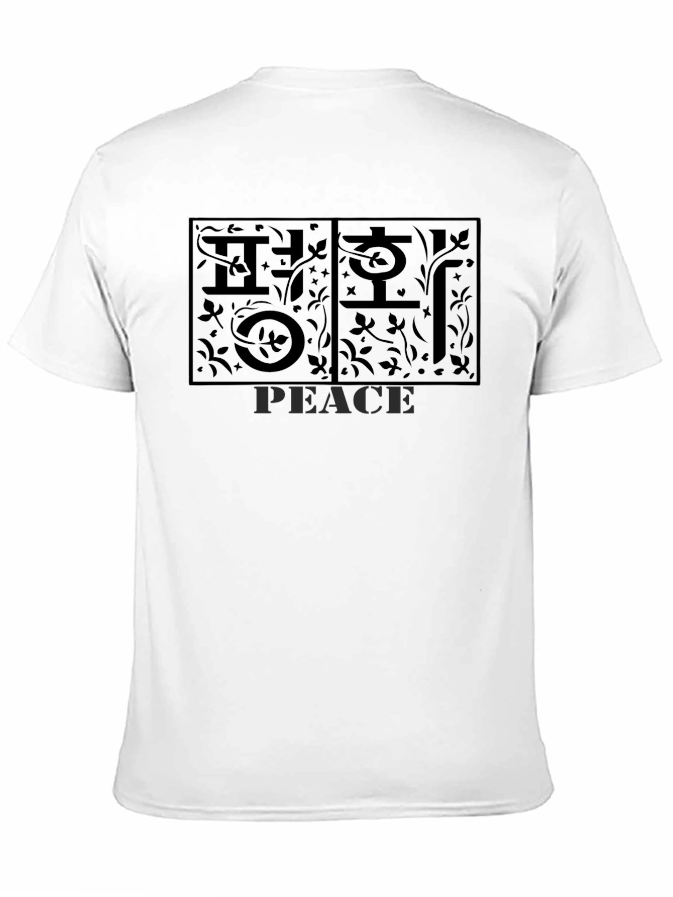 Peace Graphic Tee - Unisex Korean Inspired Design