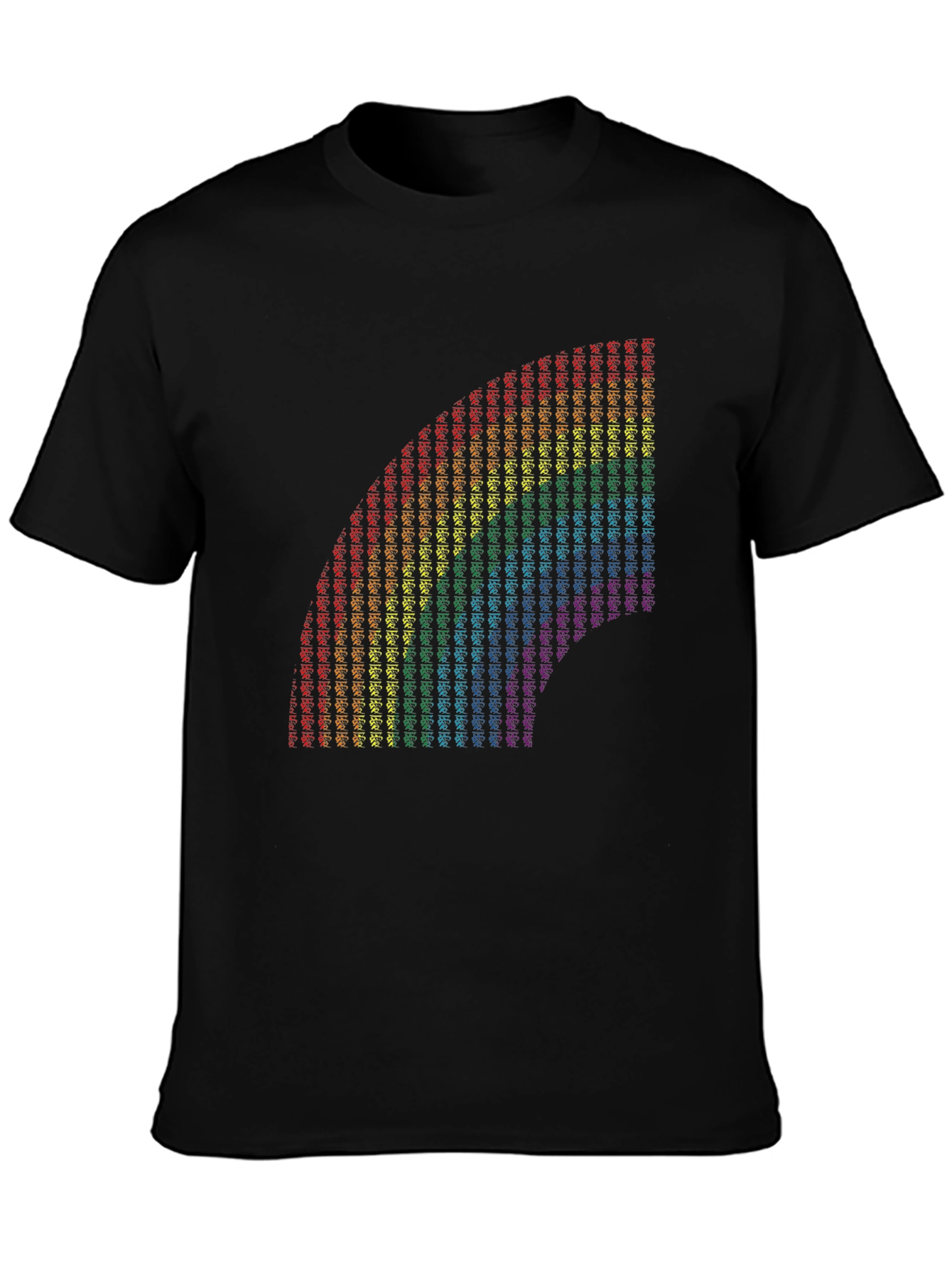 Rainbow Symbol T-Shirt - Black Pride Tee
