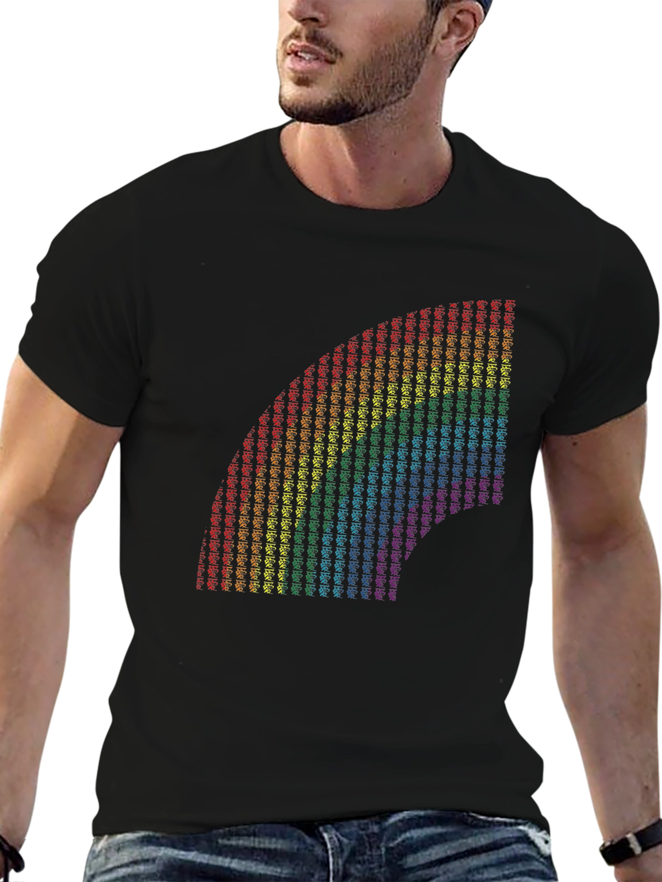 Rainbow Symbol T-Shirt - Black Pride Tee