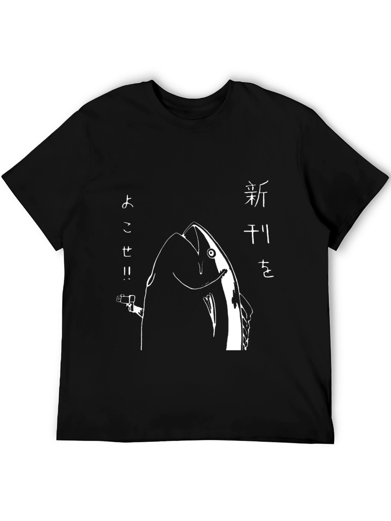 Tuna Mafia Graphic Tee