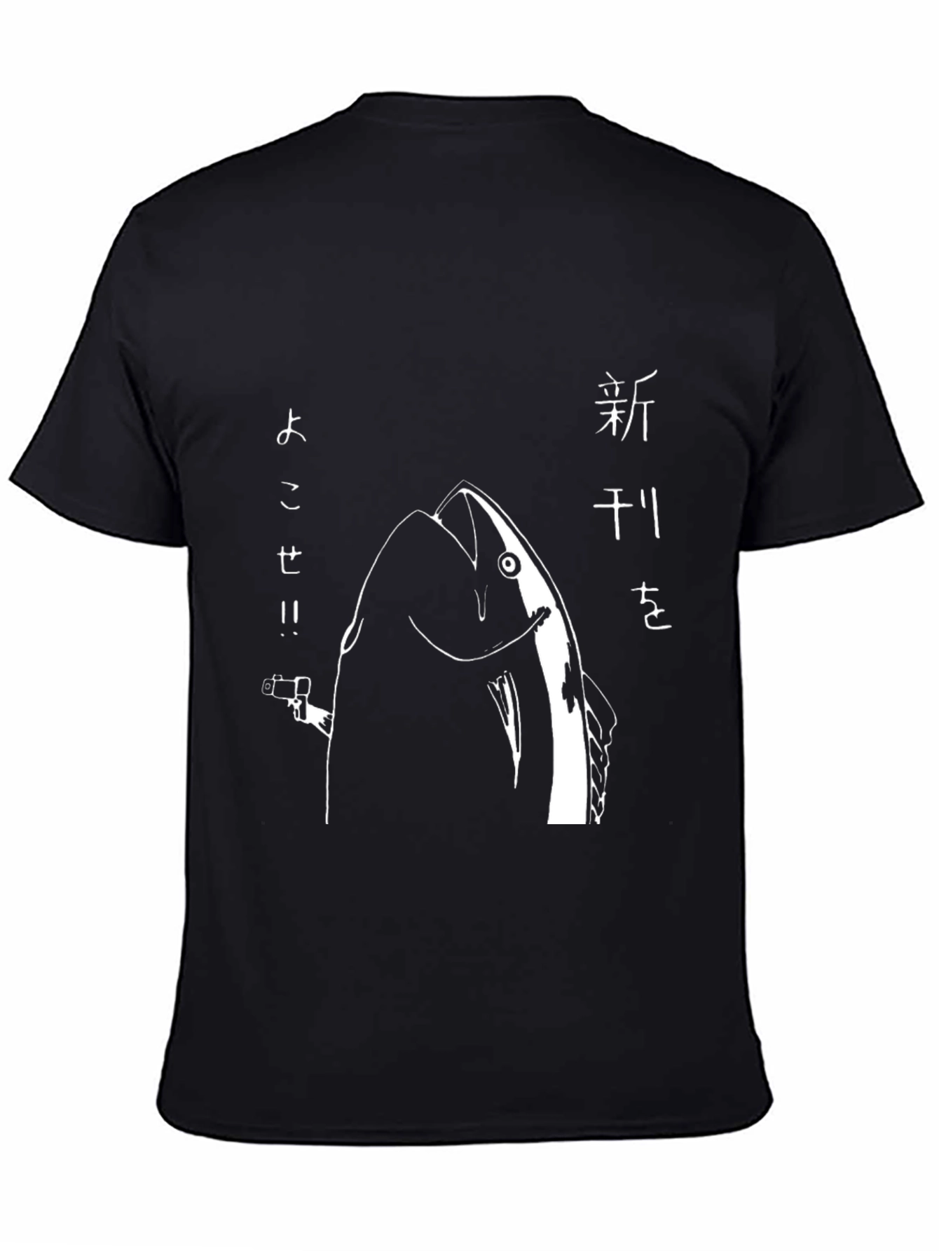 Tuna Mafia Graphic Tee