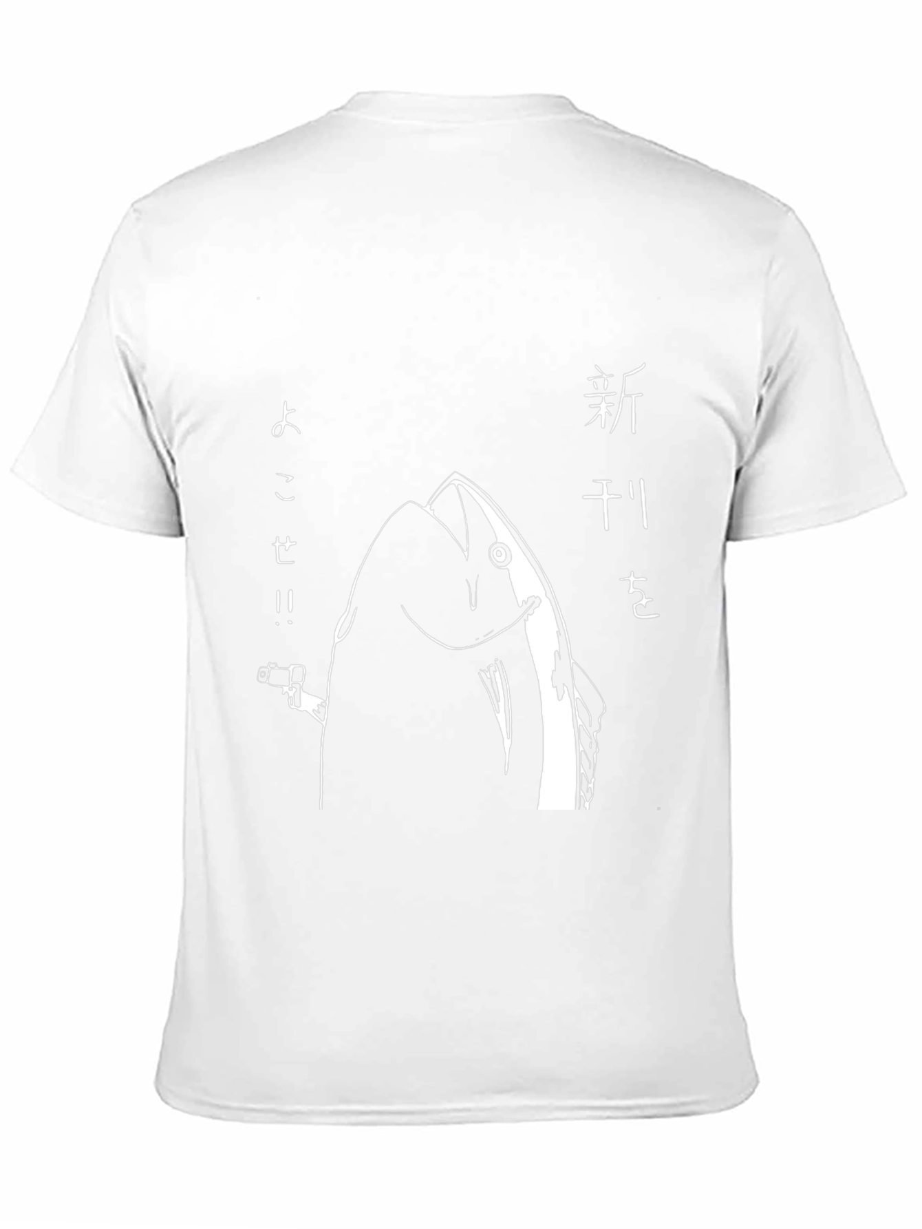 Tuna Mafia Graphic Tee