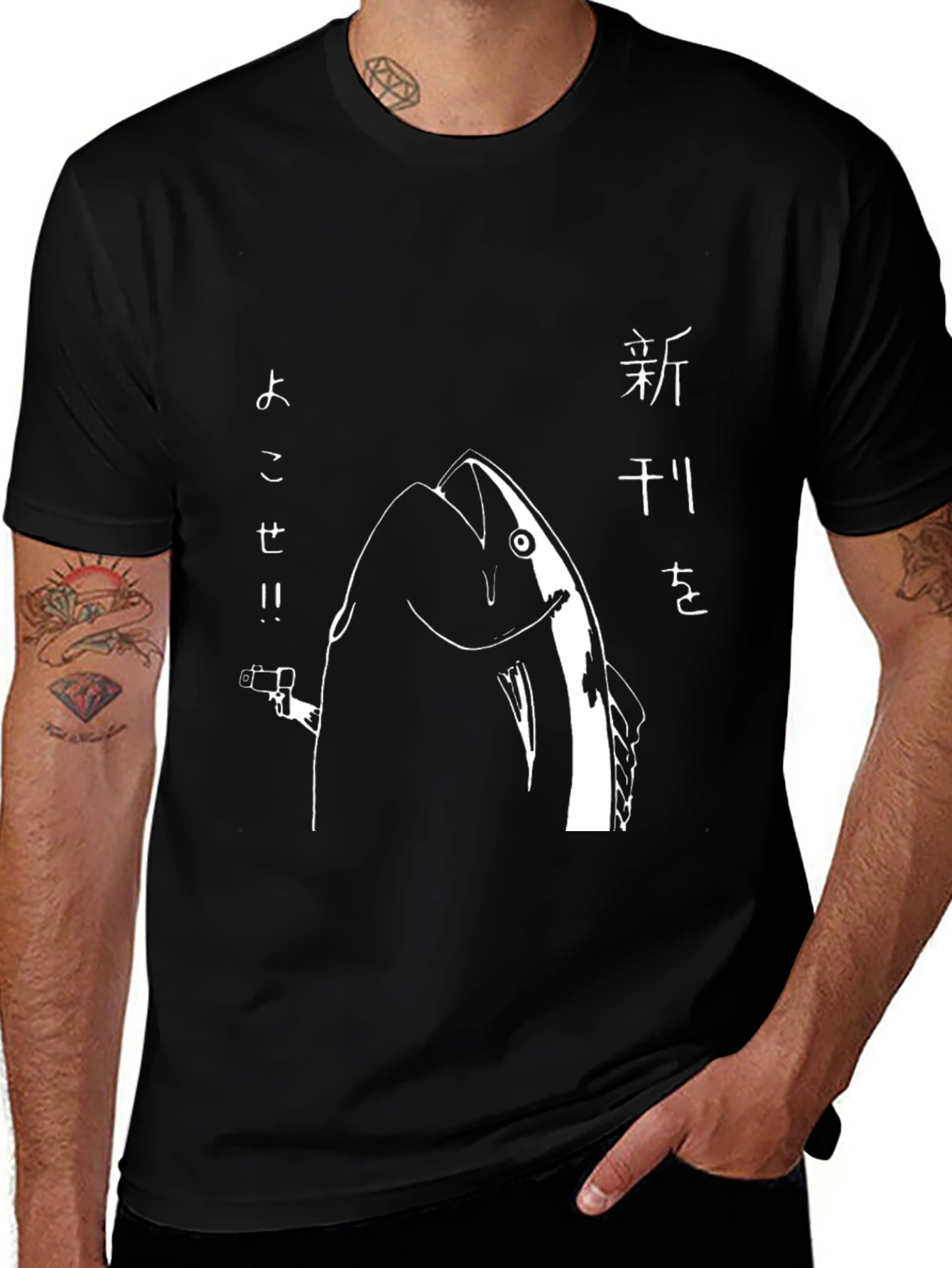 Tuna Mafia Graphic Tee