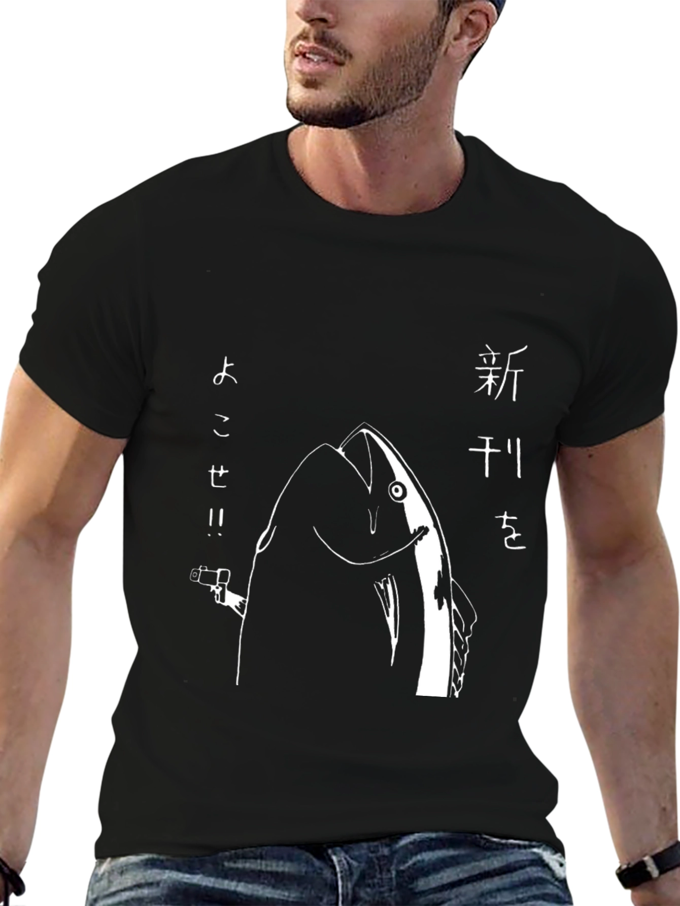 Tuna Mafia Graphic Tee