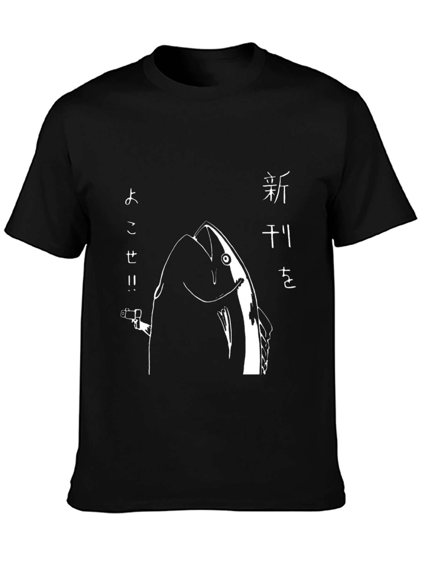 Tuna Mafia Graphic Tee