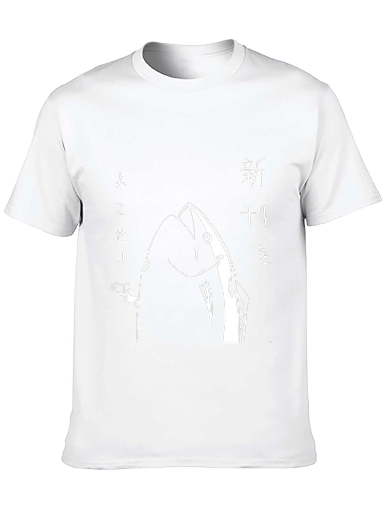 Tuna Mafia Graphic Tee