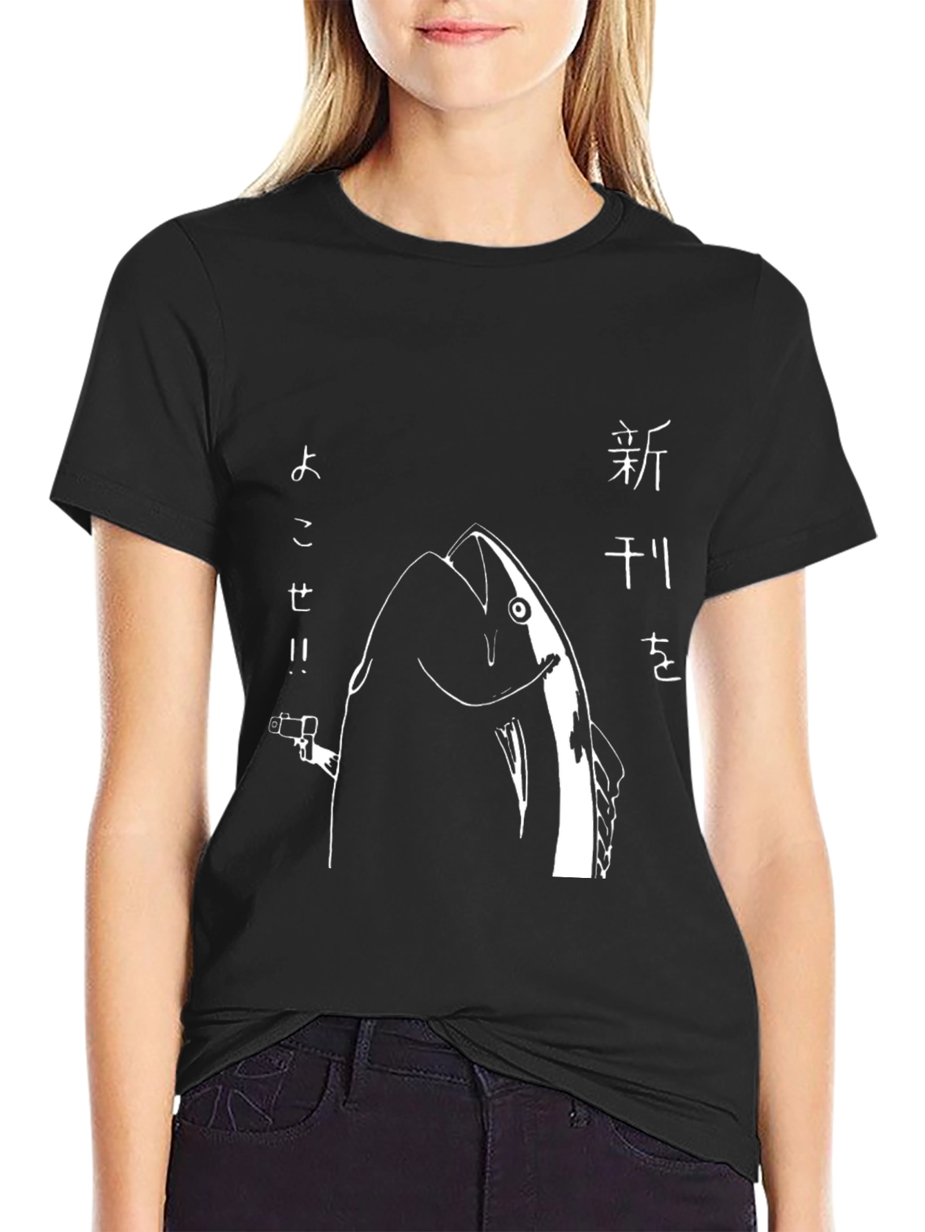 Tuna Mafia Graphic Tee