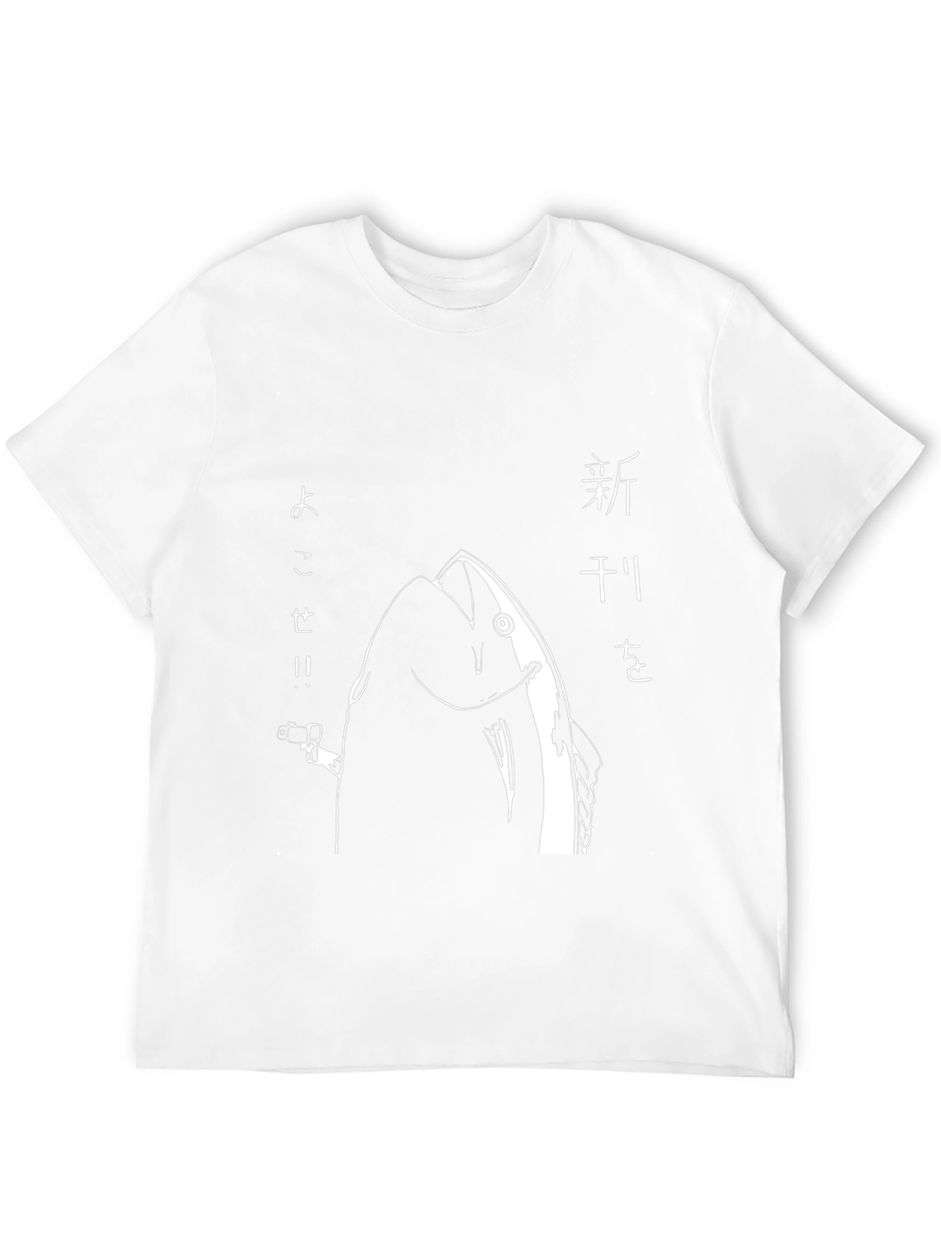 Tuna Mafia Graphic Tee