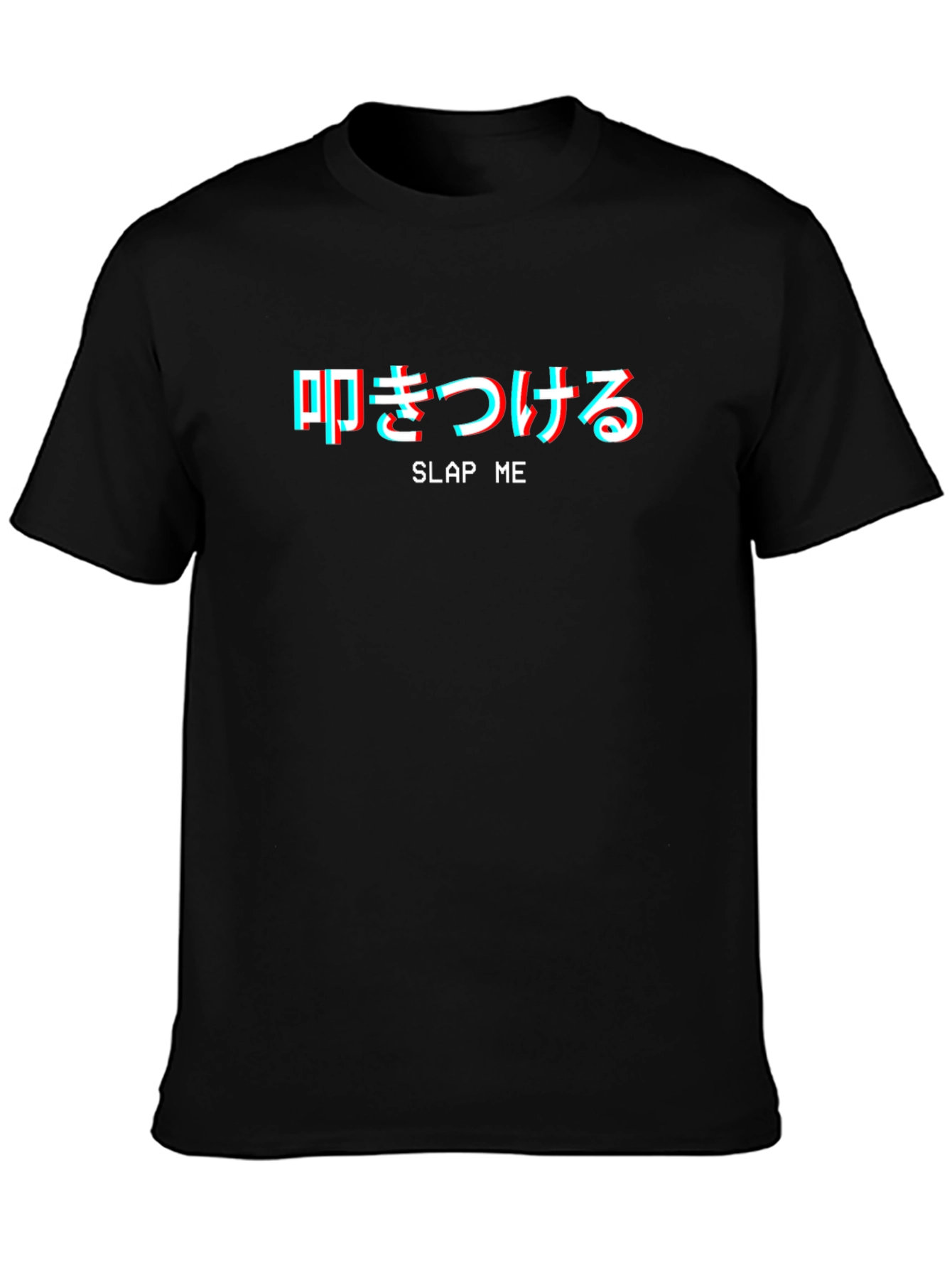 Slap Me Graphic Tee - Trendy Japanese Text T-Shirt