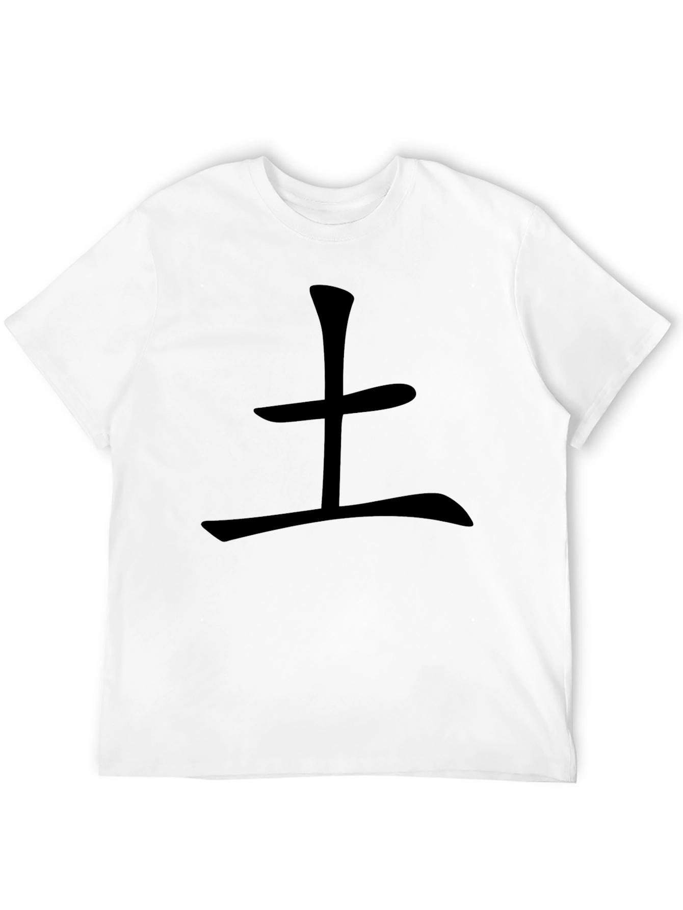 Black T-Shirt with Chinese Character Design