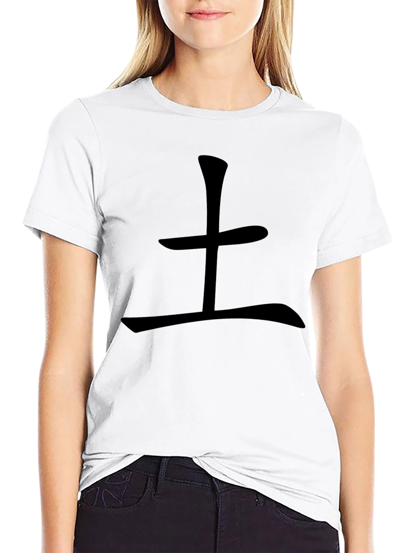 Black T-Shirt with Chinese Character Design