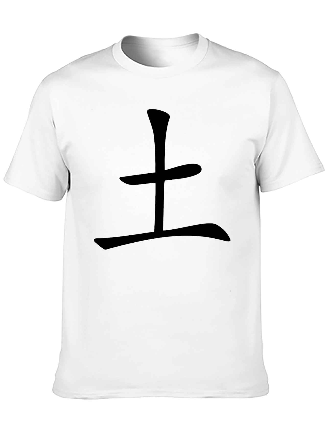 Black T-Shirt with Chinese Character Design
