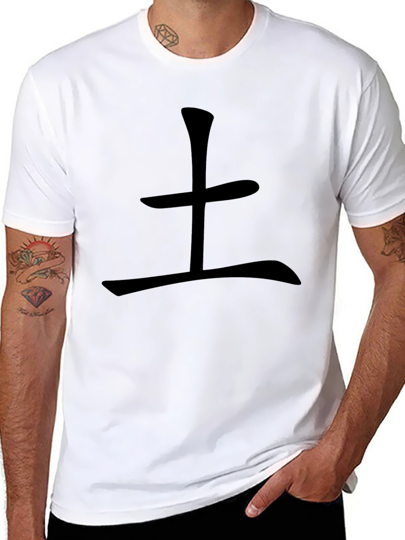 Black T-Shirt with Chinese Character Design