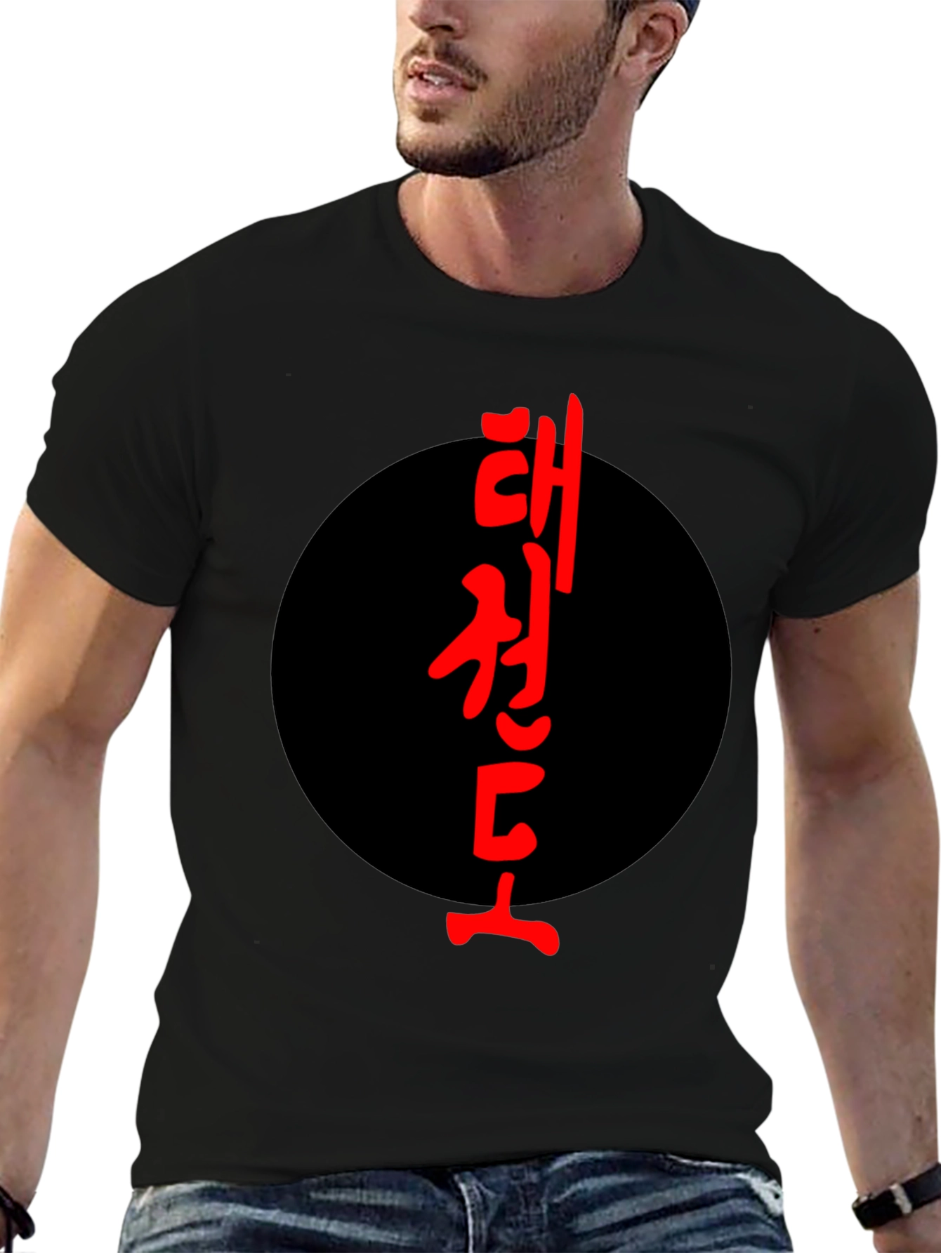 Martial Arts Tee - Taekwondo Design