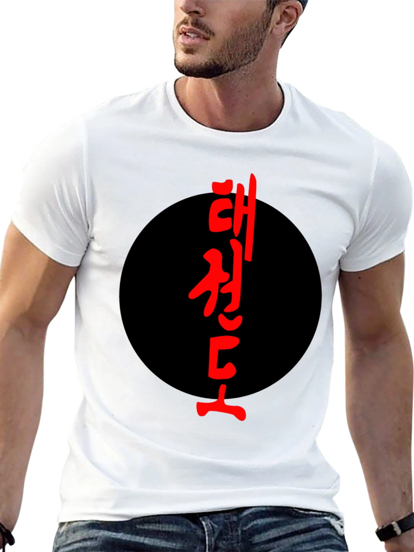 Martial Arts Tee - Taekwondo Design