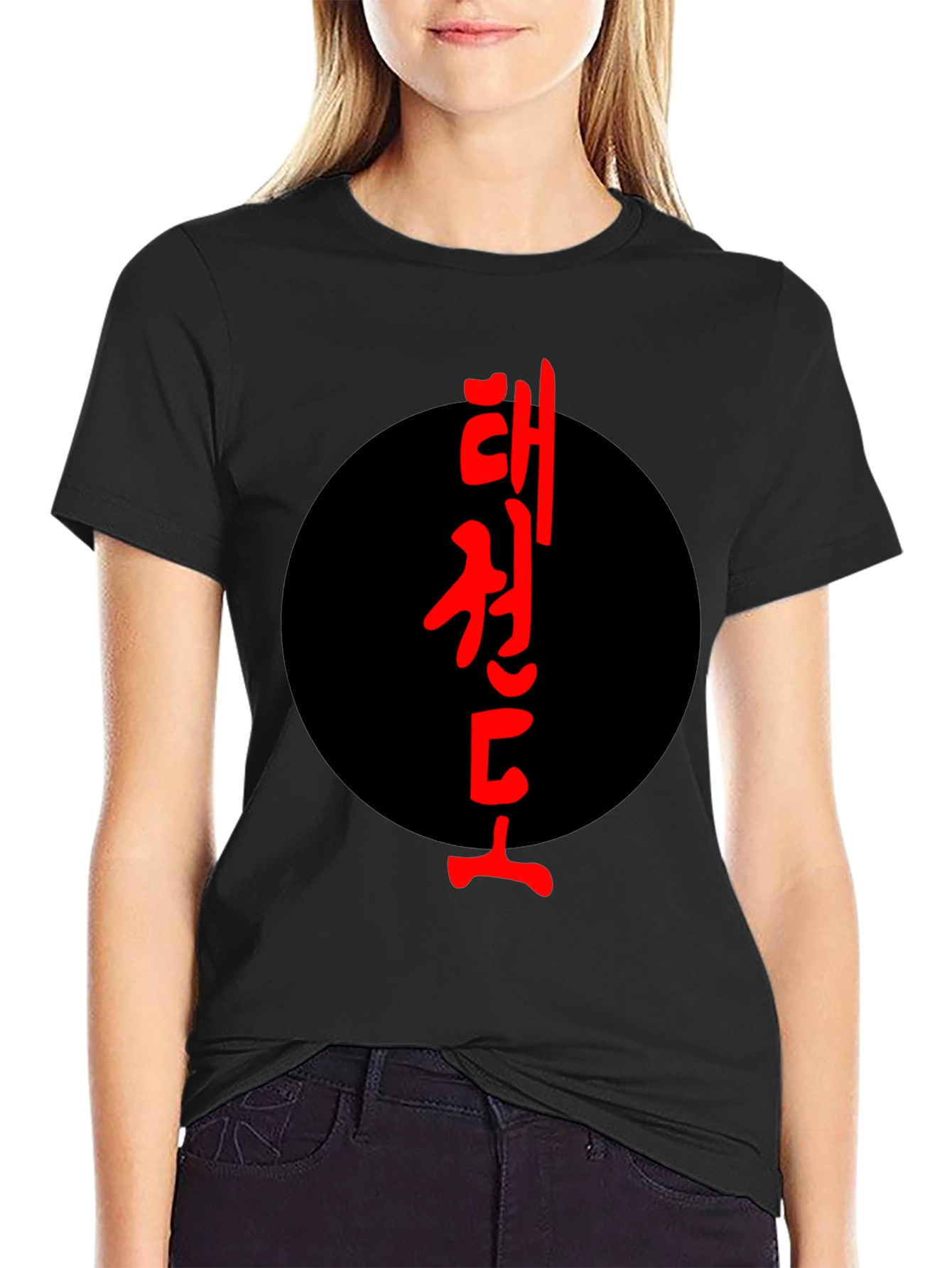 Martial Arts Tee - Taekwondo Design