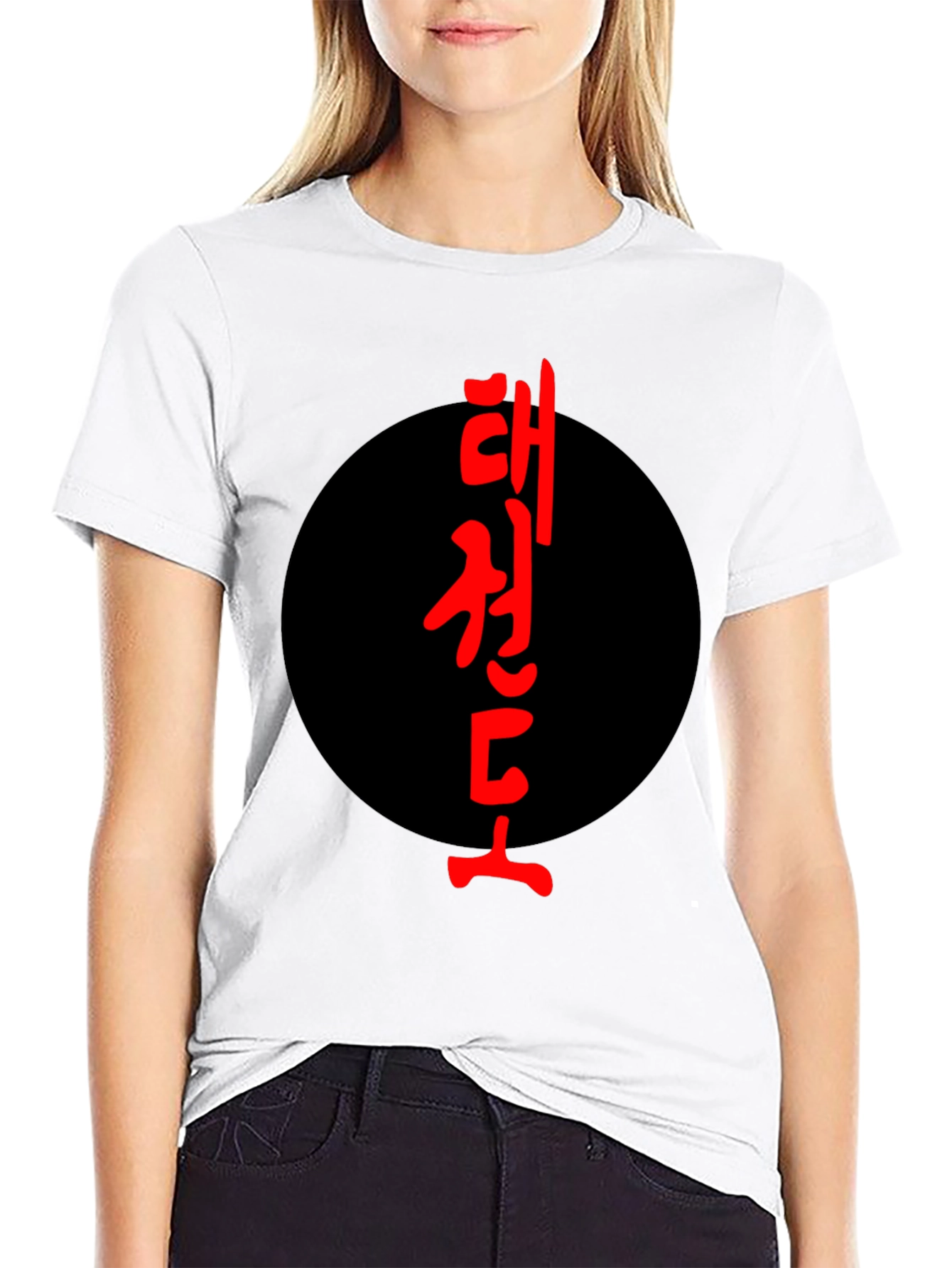 Martial Arts Tee - Taekwondo Design