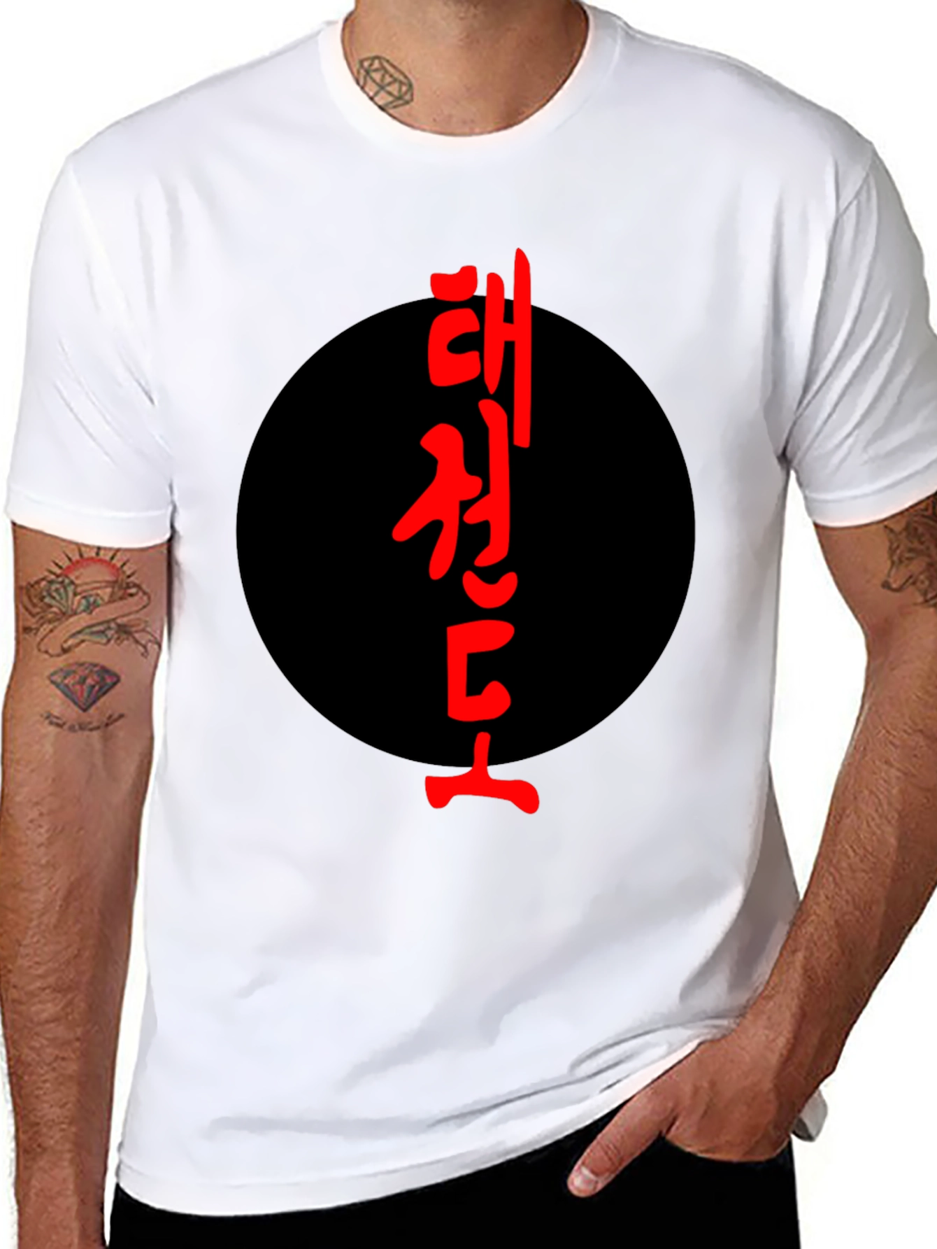 Martial Arts Tee - Taekwondo Design