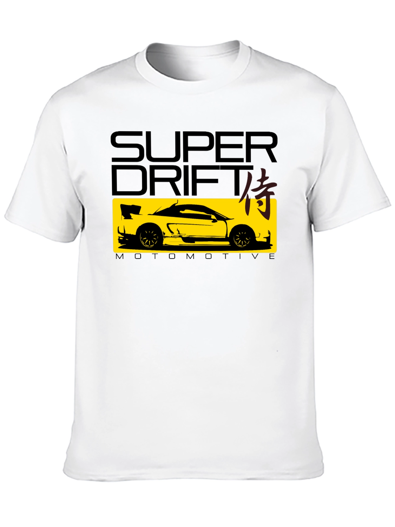 Super Drift Automotive T-Shirt