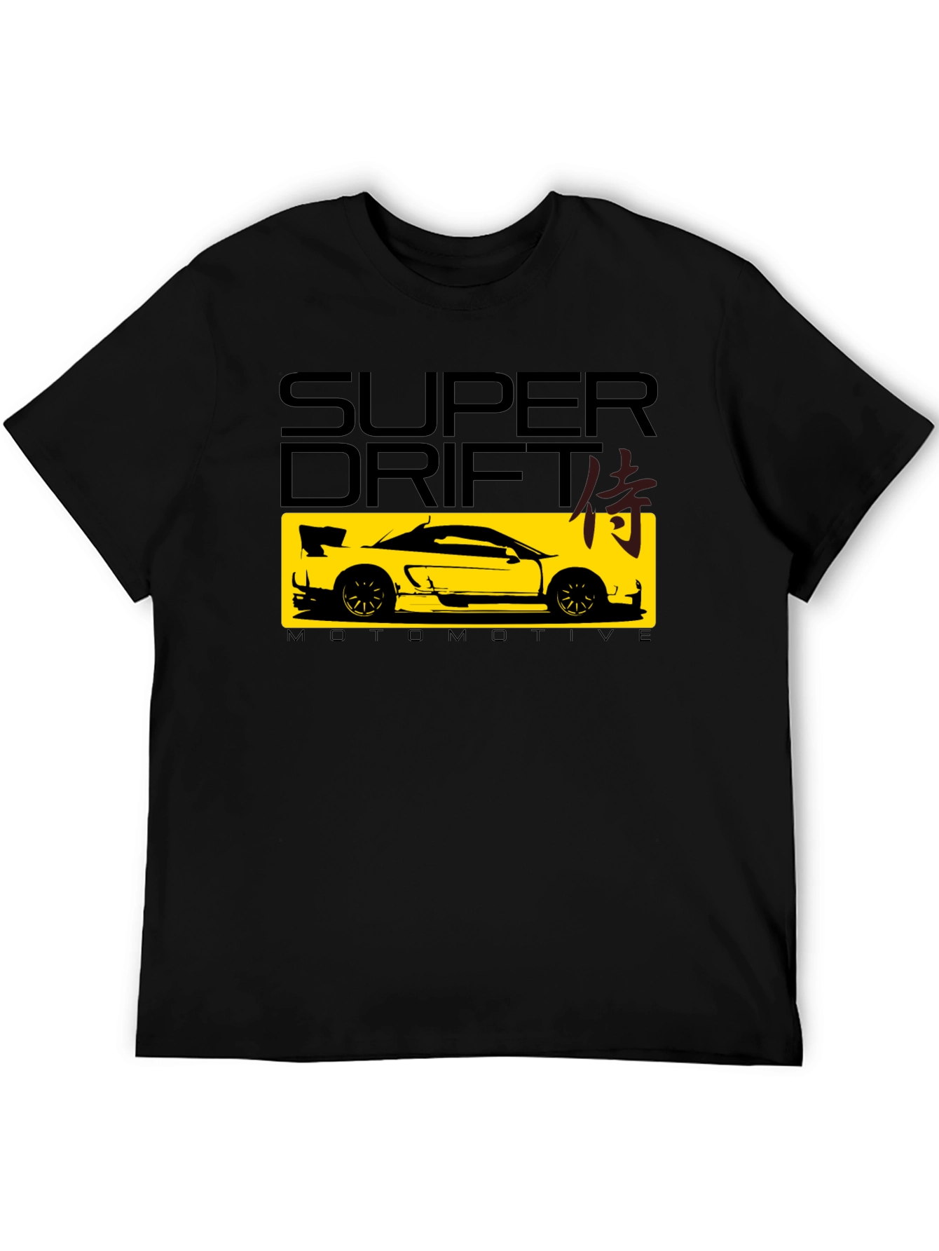 Super Drift Automotive T-Shirt