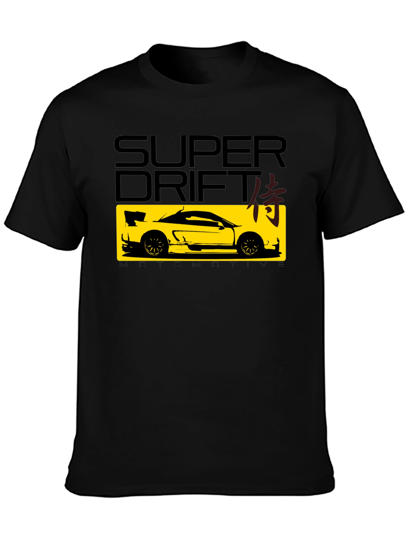 Super Drift Automotive T-Shirt